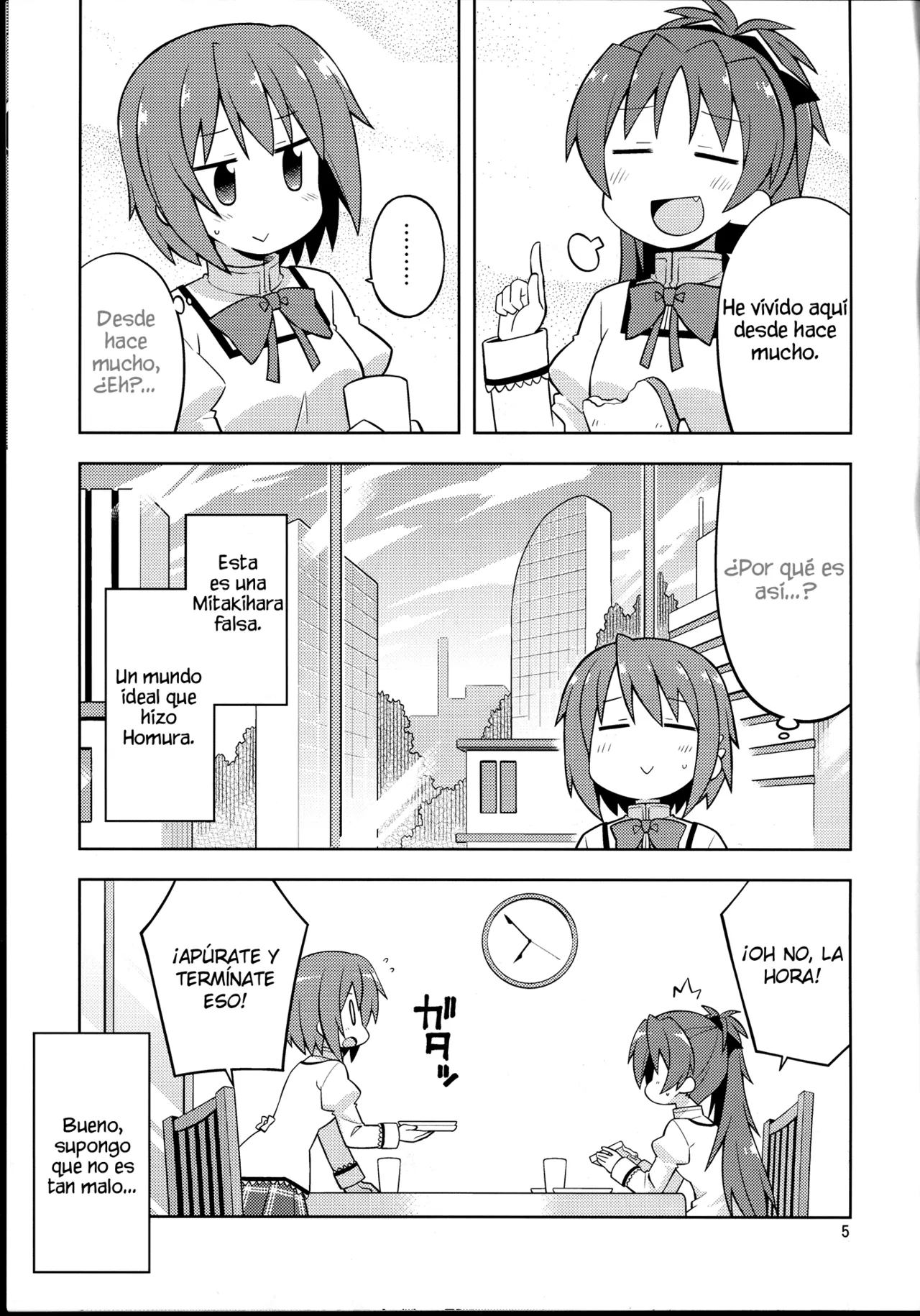 Nise Machi no Isourou page 4 full