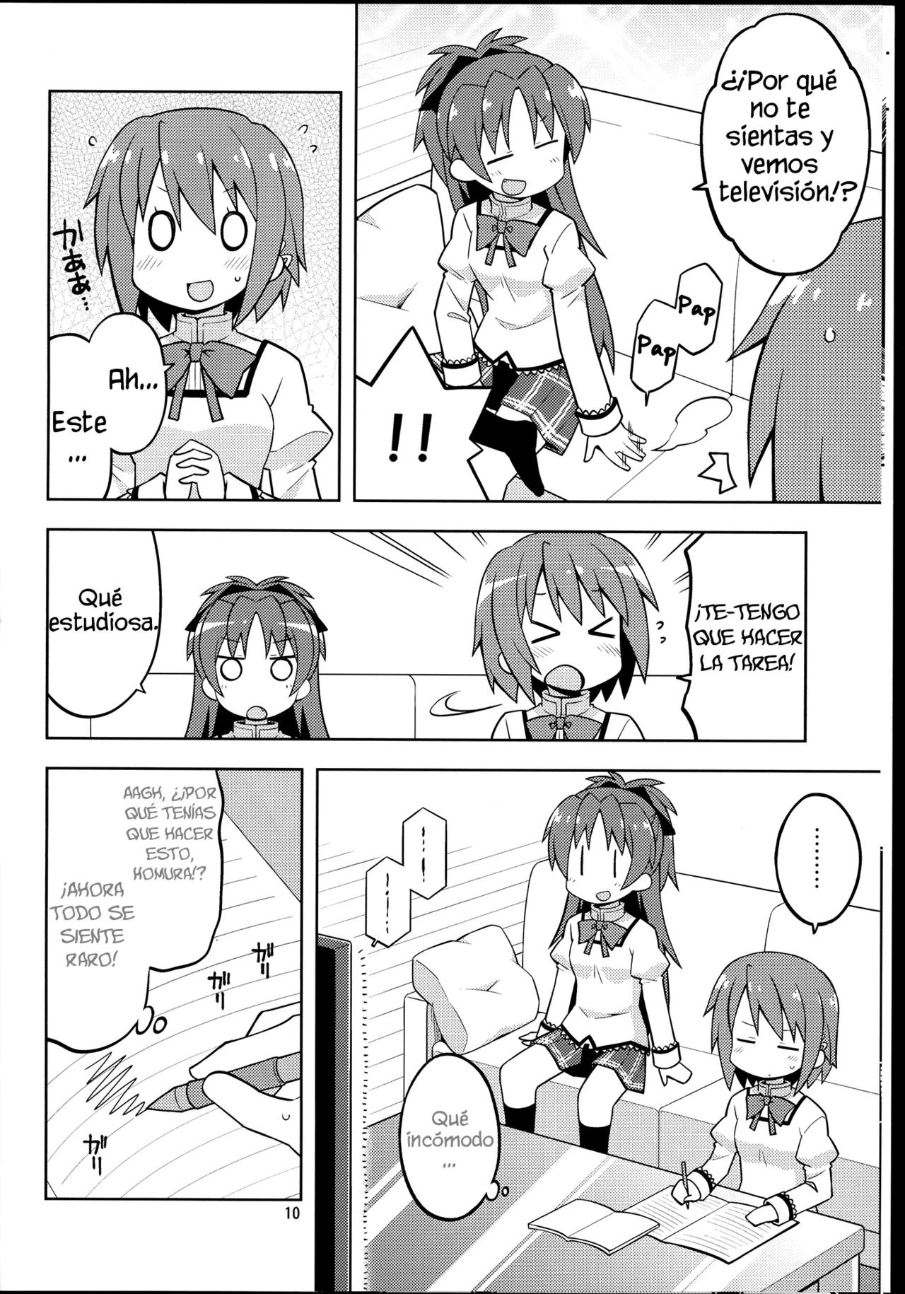 Nise Machi no Isourou page 9 full