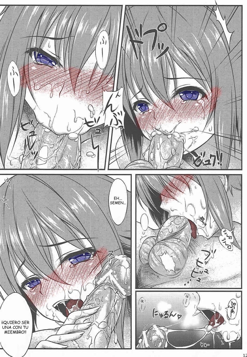 Aquarion Evol - CARESS+ page 11 full