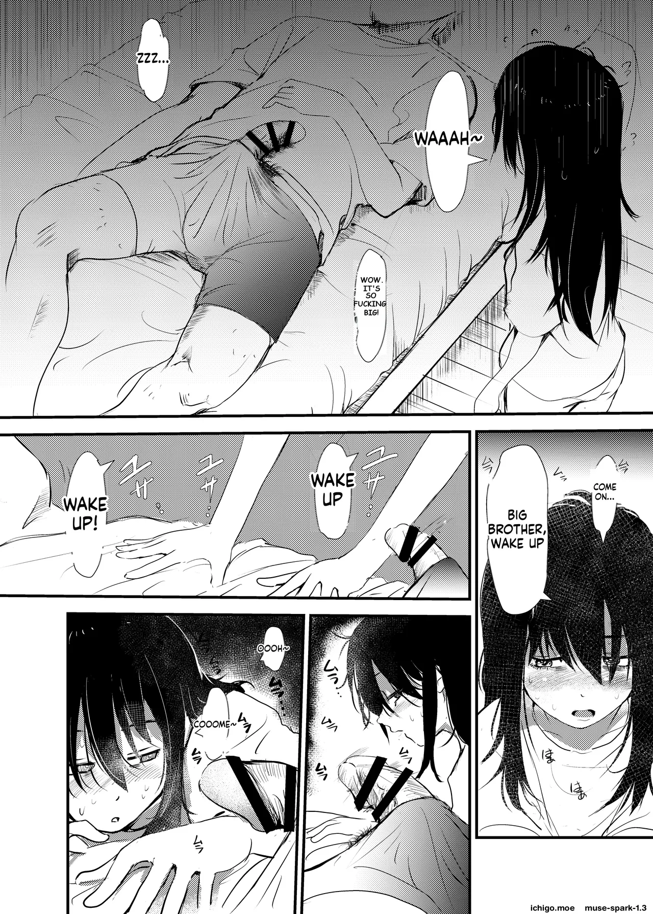 Maiasa Imouto ga Onii-chan o Okosu dake no Ohanashi page 11 full