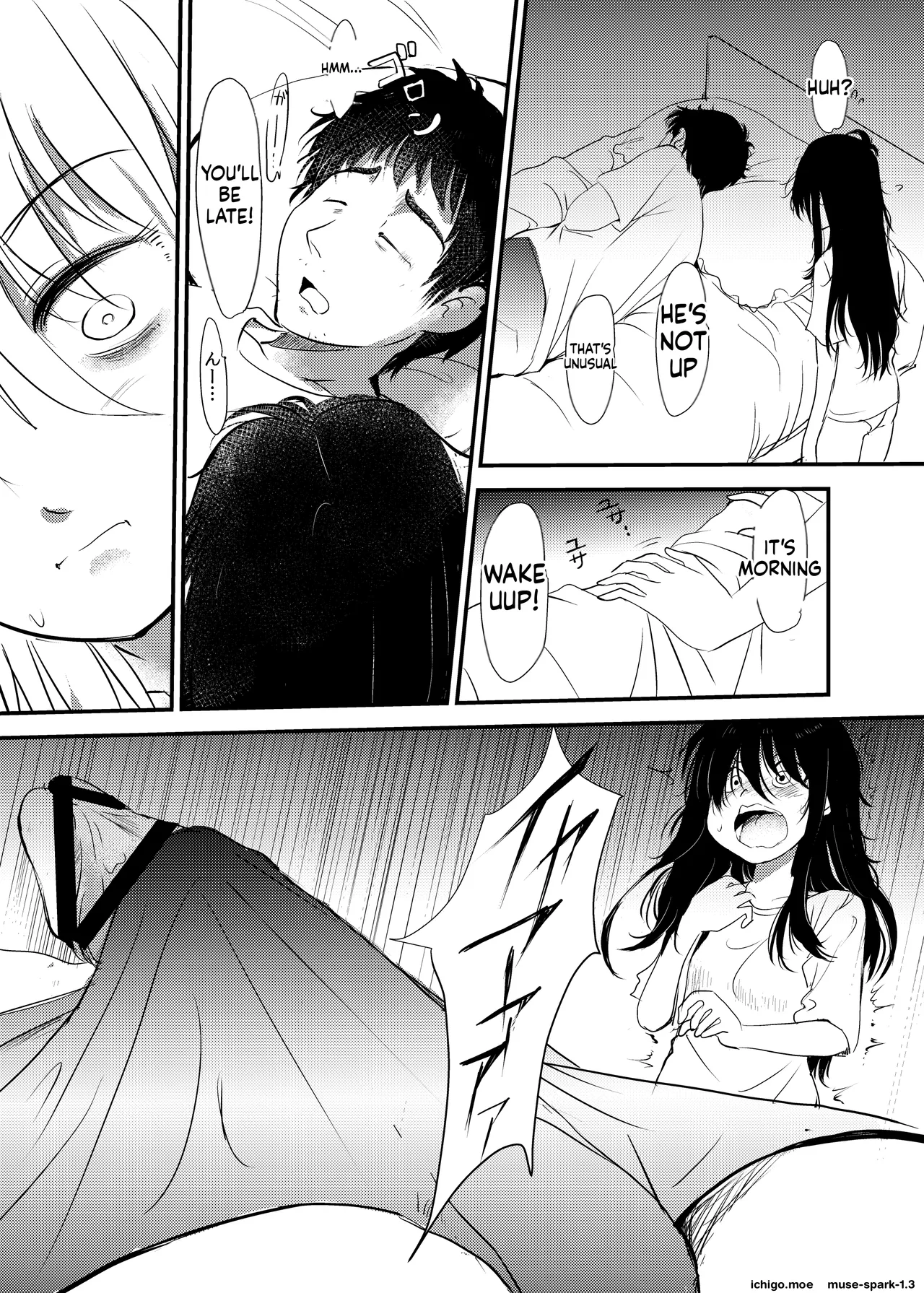 Maiasa Imouto ga Onii-chan o Okosu dake no Ohanashi page 4 full