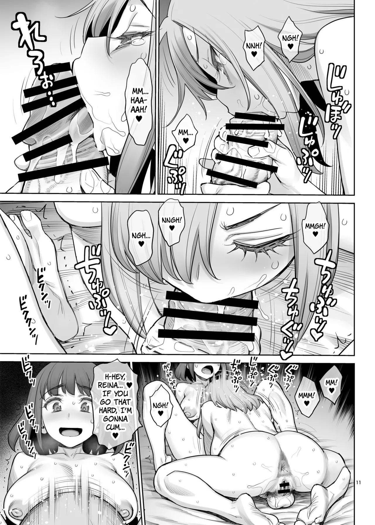 Cool na Futanari Joshi wa Shinyuu no Futanari Chinpo de Mechakucha ni Ikasaretai | The Tough-Looking Futanari Girl Wants To Cum Like Crazy On Her Friend's Futanari Cock page 10 full