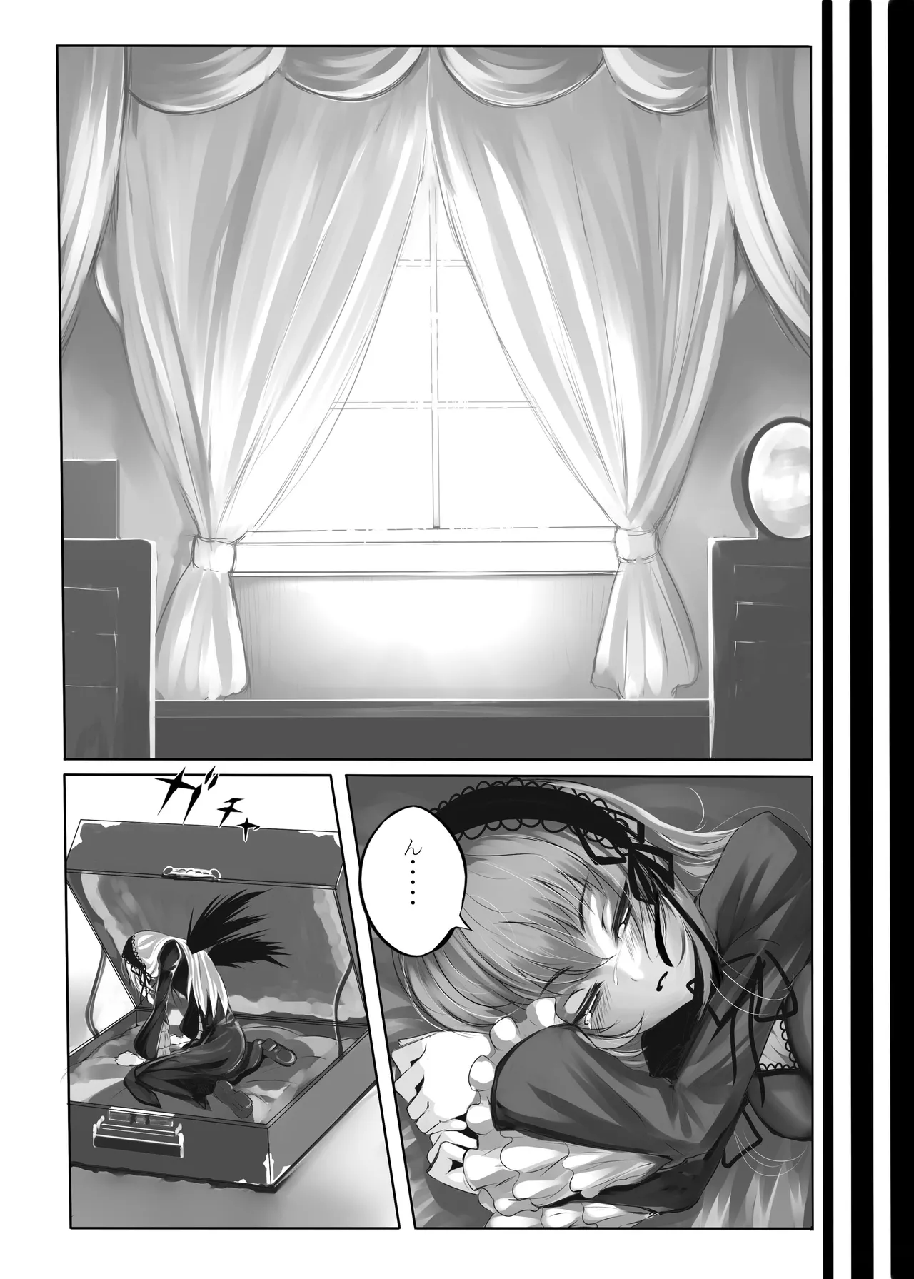 LAMINARIA 10th Anniversary Collection page 10 full