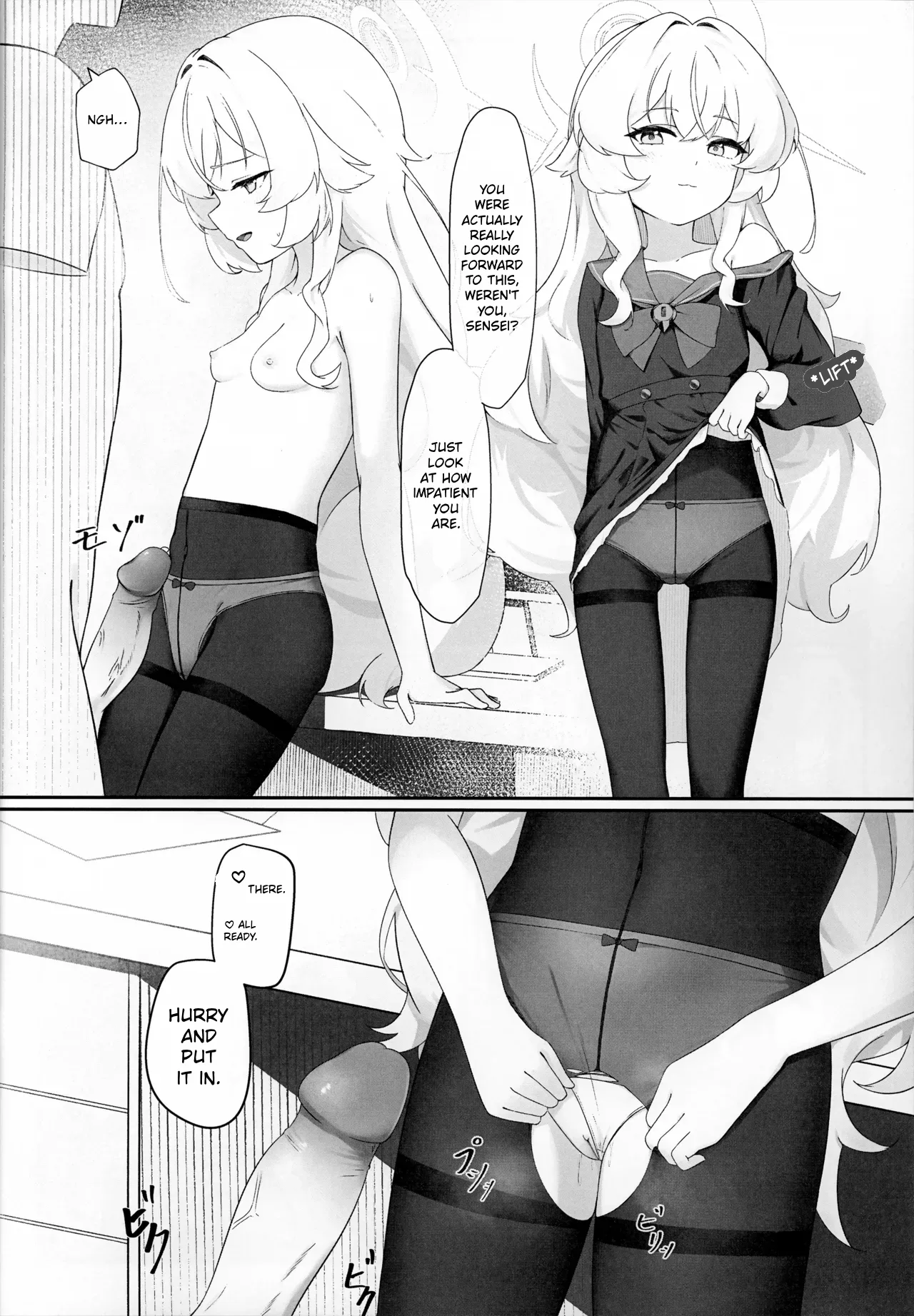 Yúzhě Zì Jiāng Vol. 1 | Fool's Mate Vol. 1 page 11 full