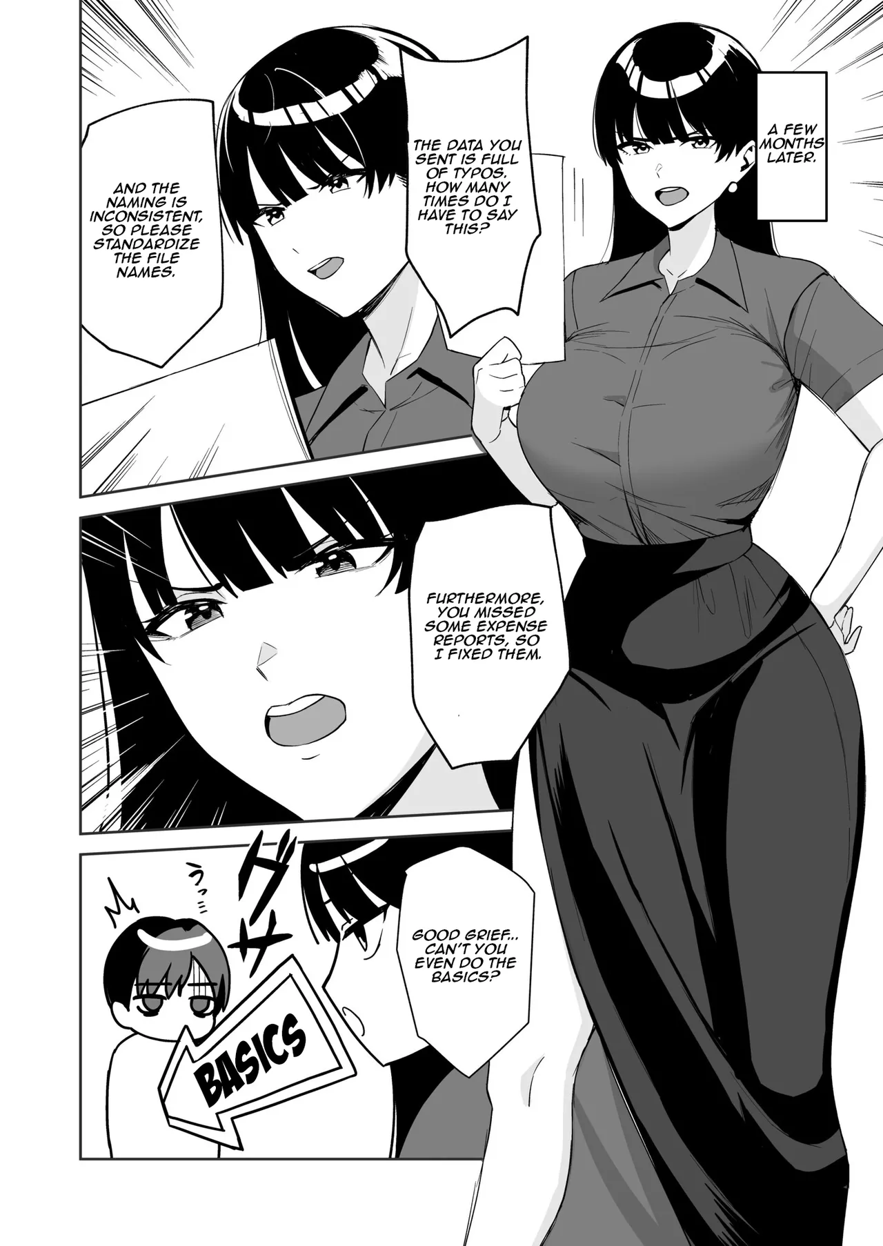 Gohoubi wa Karada de. ~Ero-sugi Fukuri Kousei wa Seishori-ka no Oshigoto~  | The Reward is the Body ~The Overly Lewd Employee Benefits of the Service Department~ page 4 full