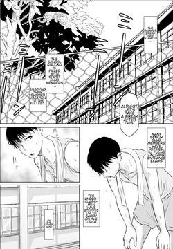The School Nurse —Summer Break Edition— Introduction + Ms. Sakakibara in Winter + Ms. Sakakibara Does Whatever You Want + A Summer Reward