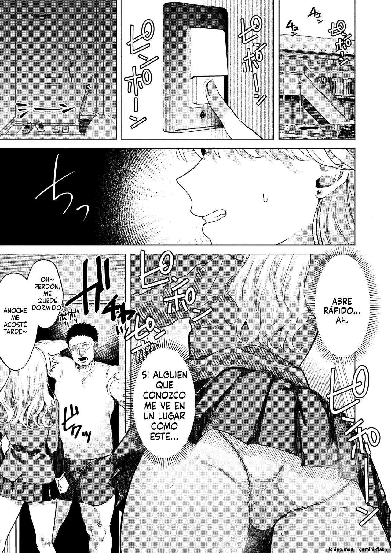 Ichigun Joshi no Otoshikata "Kouhen" page 2 full