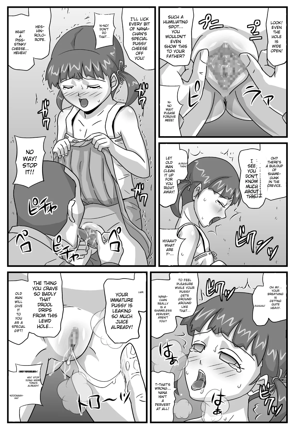 Penisori 7 page 6 full