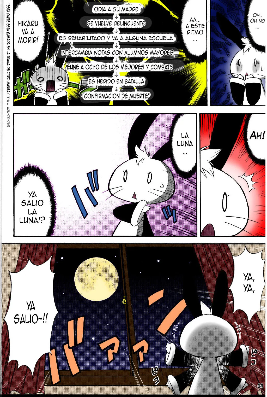 Koueidou  Inferior 6 sin censura a color page 3 full