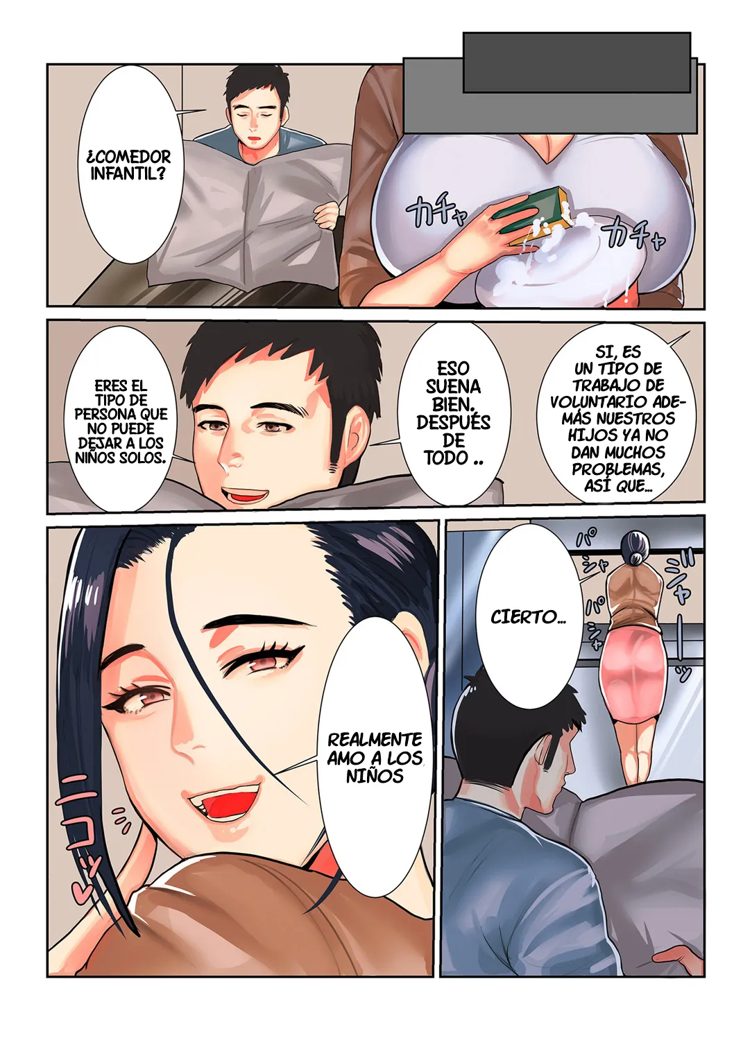 Hitozuma to Boku｜Mujer Casada Y Yo page 4 full