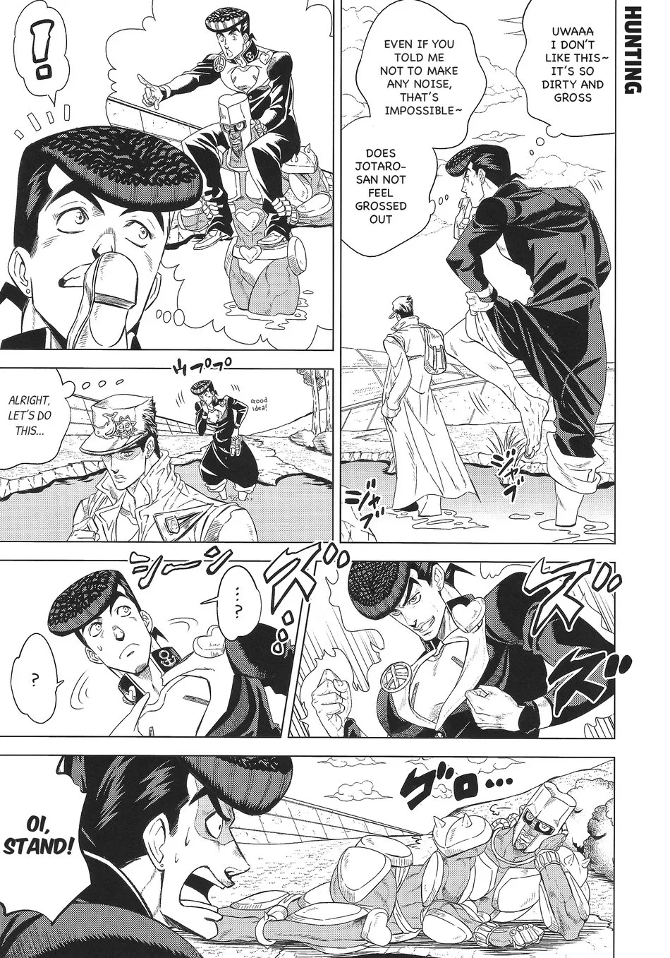 Under Ground 9 – JoJo dj page 12 full