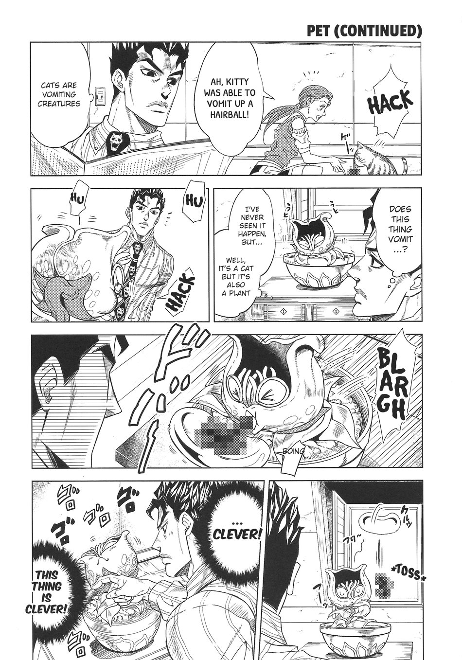 Under Ground 9 – JoJo dj page 7 full