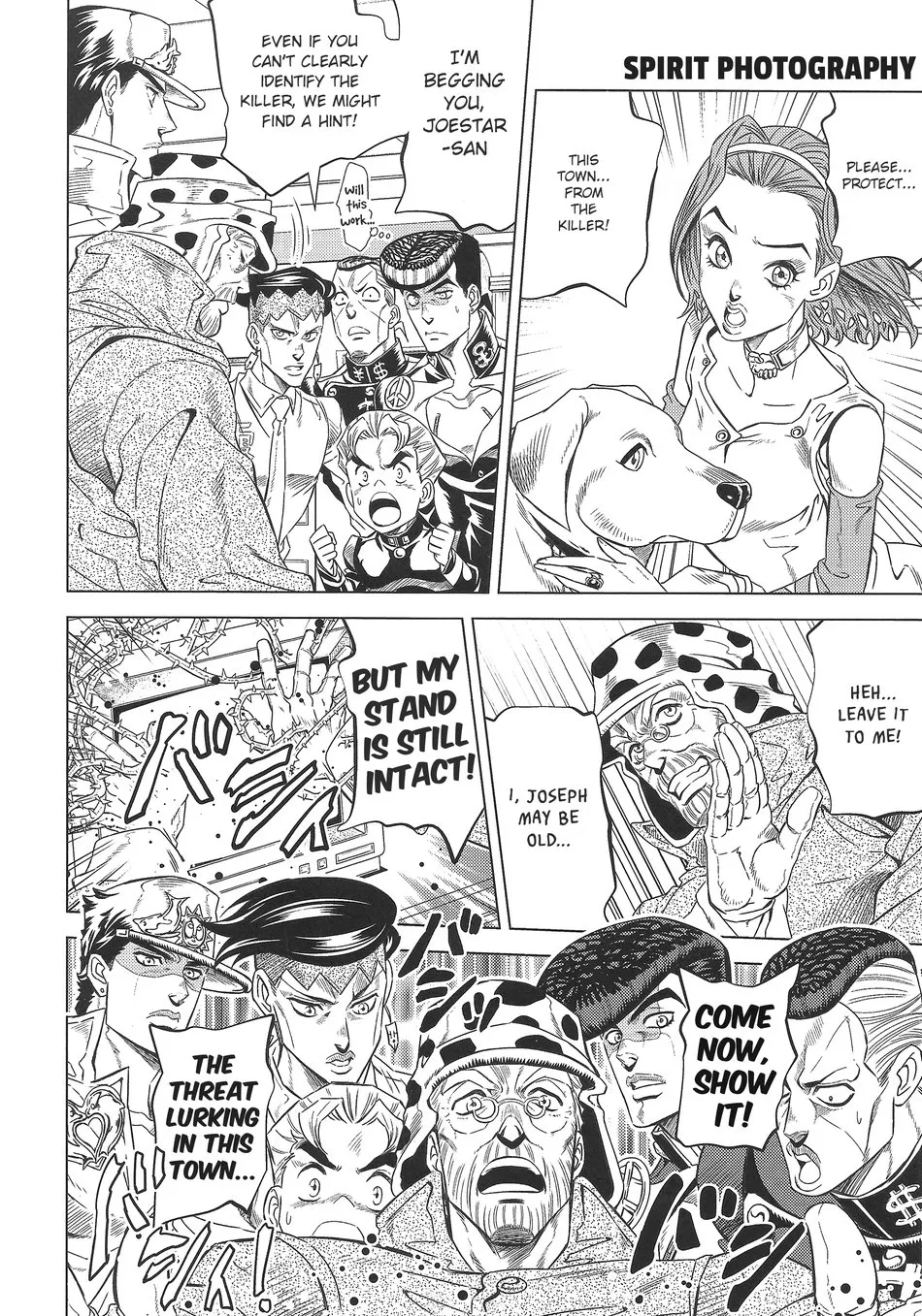 Under Ground 9 – JoJo dj page 9 full