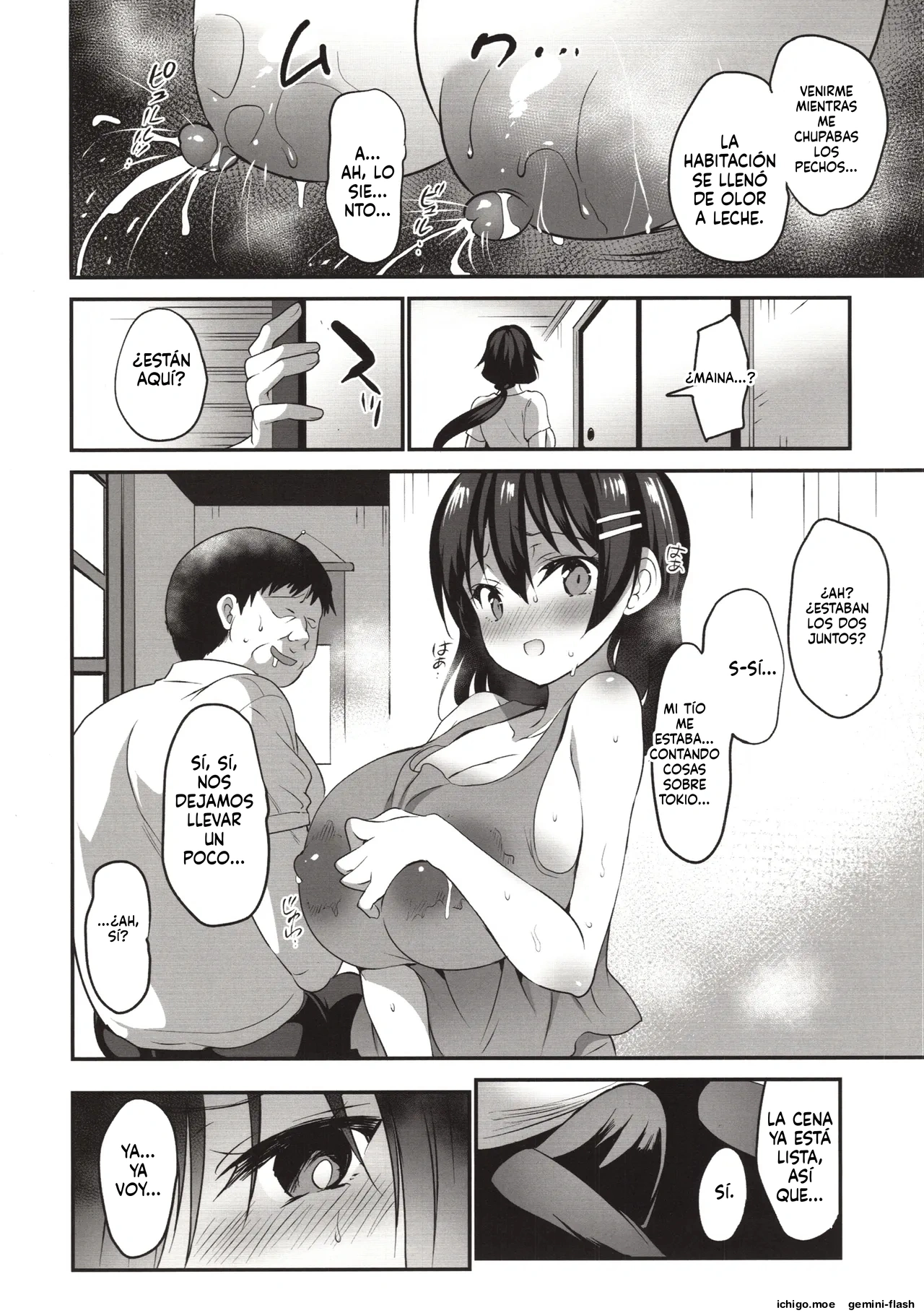 Natsu Chichi After After page 7 full