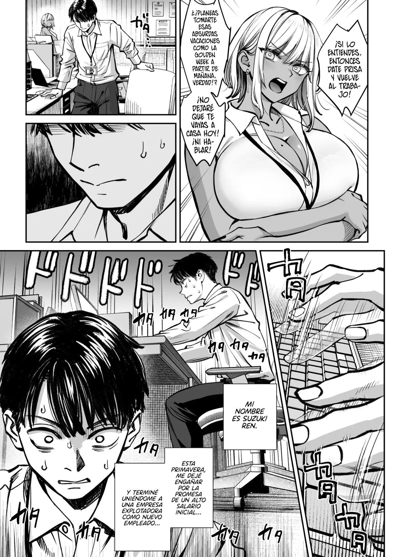 Black Kigyou no Kamin Shitsu ga Yari Beya ni Natteta Hanashi | La Historia de Como la Sala de Descanso de una Empresa Explotadora se Convirtió en una Habitación para Follar page 4 full