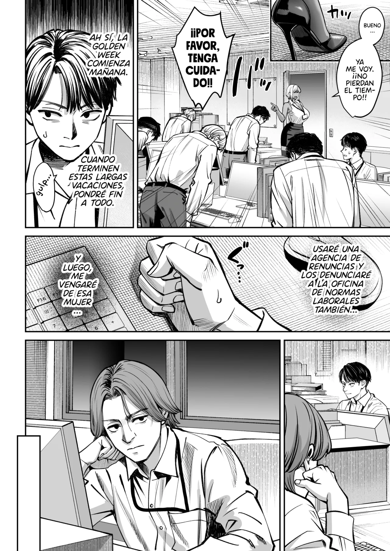 Black Kigyou no Kamin Shitsu ga Yari Beya ni Natteta Hanashi | La Historia de Como la Sala de Descanso de una Empresa Explotadora se Convirtió en una Habitación para Follar page 9 full