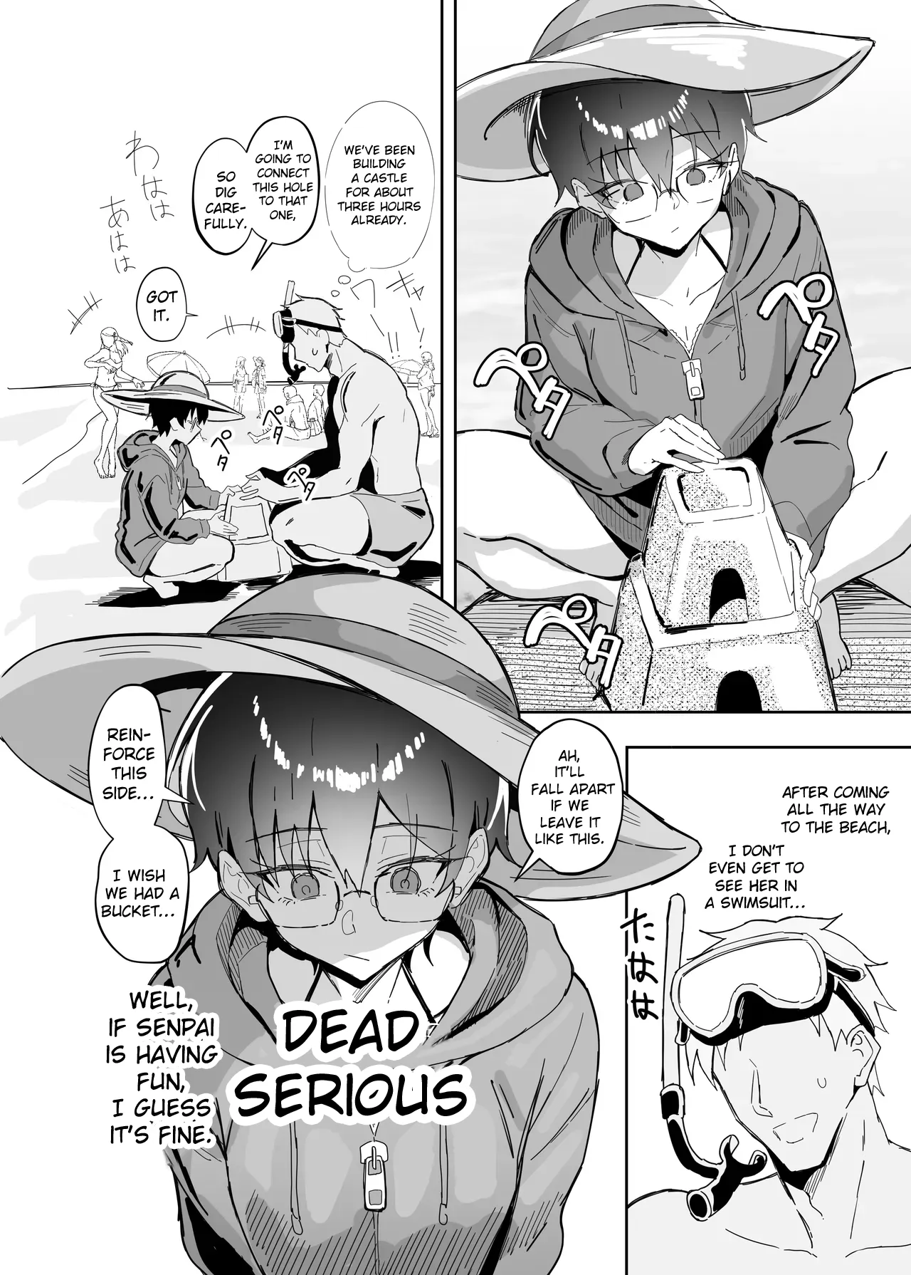 A Boring Date With My Blunt, Boyish Babe And Her Hidden Assets Part 2 page 11 full