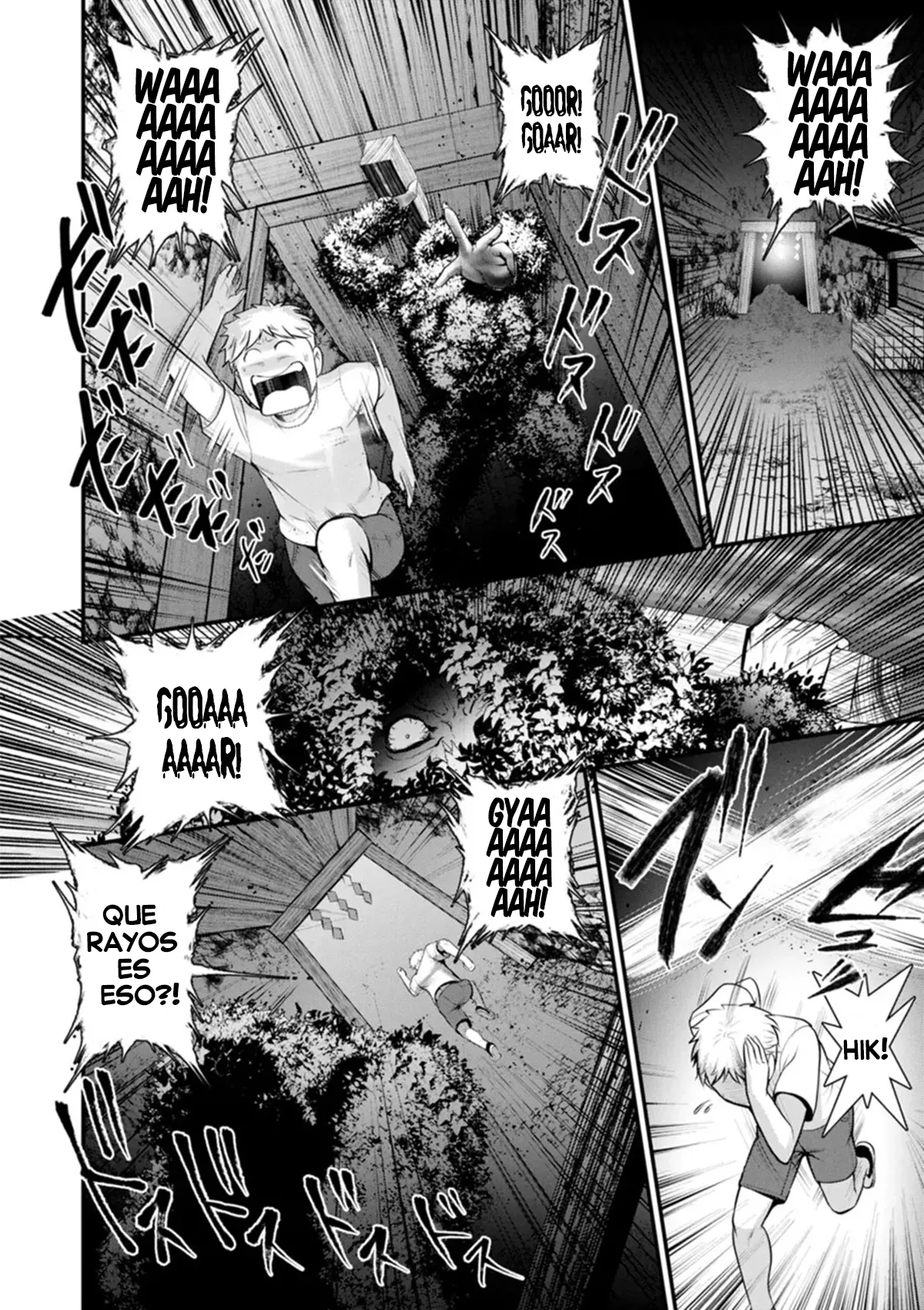 Meshibe no Nomikomi yuku Hate ni  • Meshibe no Sakihokoru Shima de 2 | Una Isla donde florecen los Pistilos 2 page 4 full