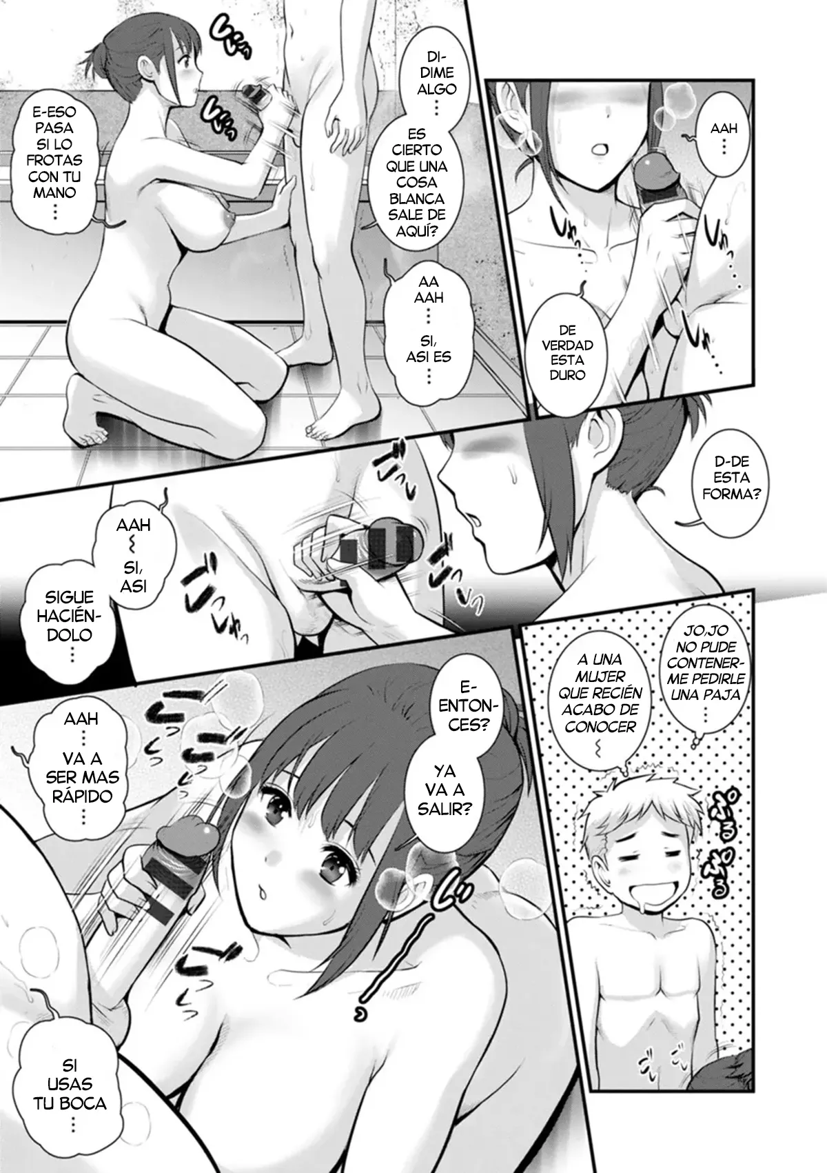 Meshibe no Nomikomi yuku Hate ni  • Meshibe no Sakihokoru Shima de 2 | Una Isla donde florecen los Pistilos 2 page 9 full