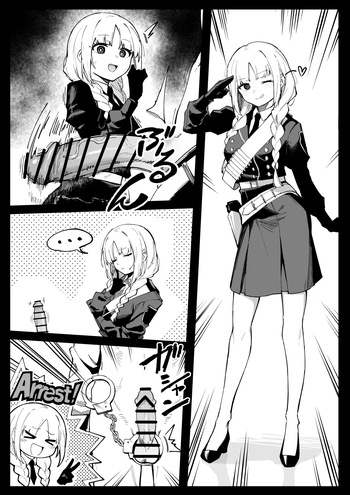 [hirunagi] Francesca cover