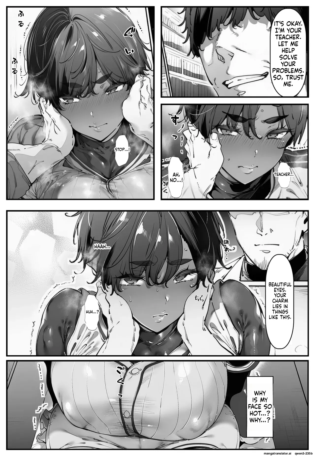 Bakukui! hanashi kikouka ojisan! page 11 full