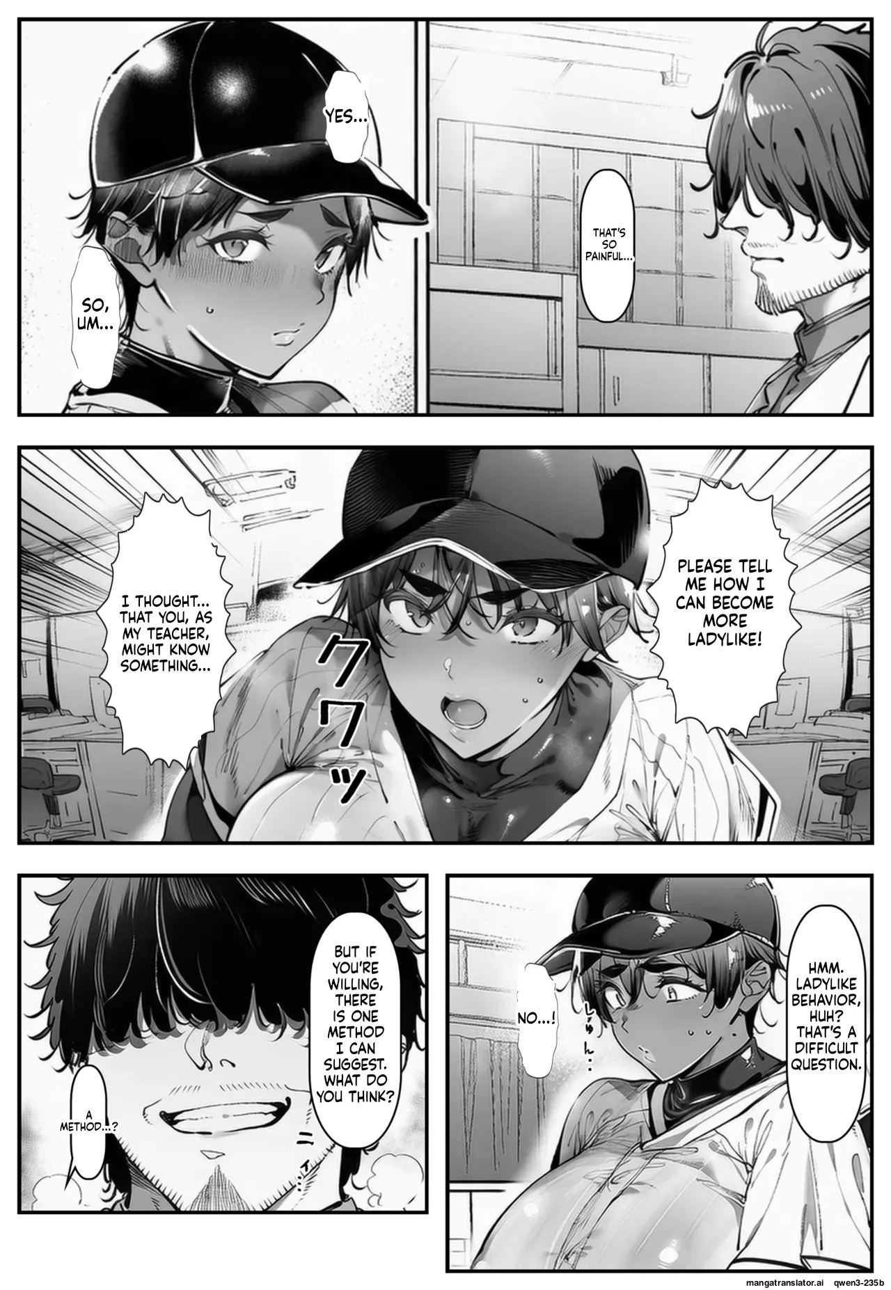 Bakukui! hanashi kikouka ojisan! page 7 full
