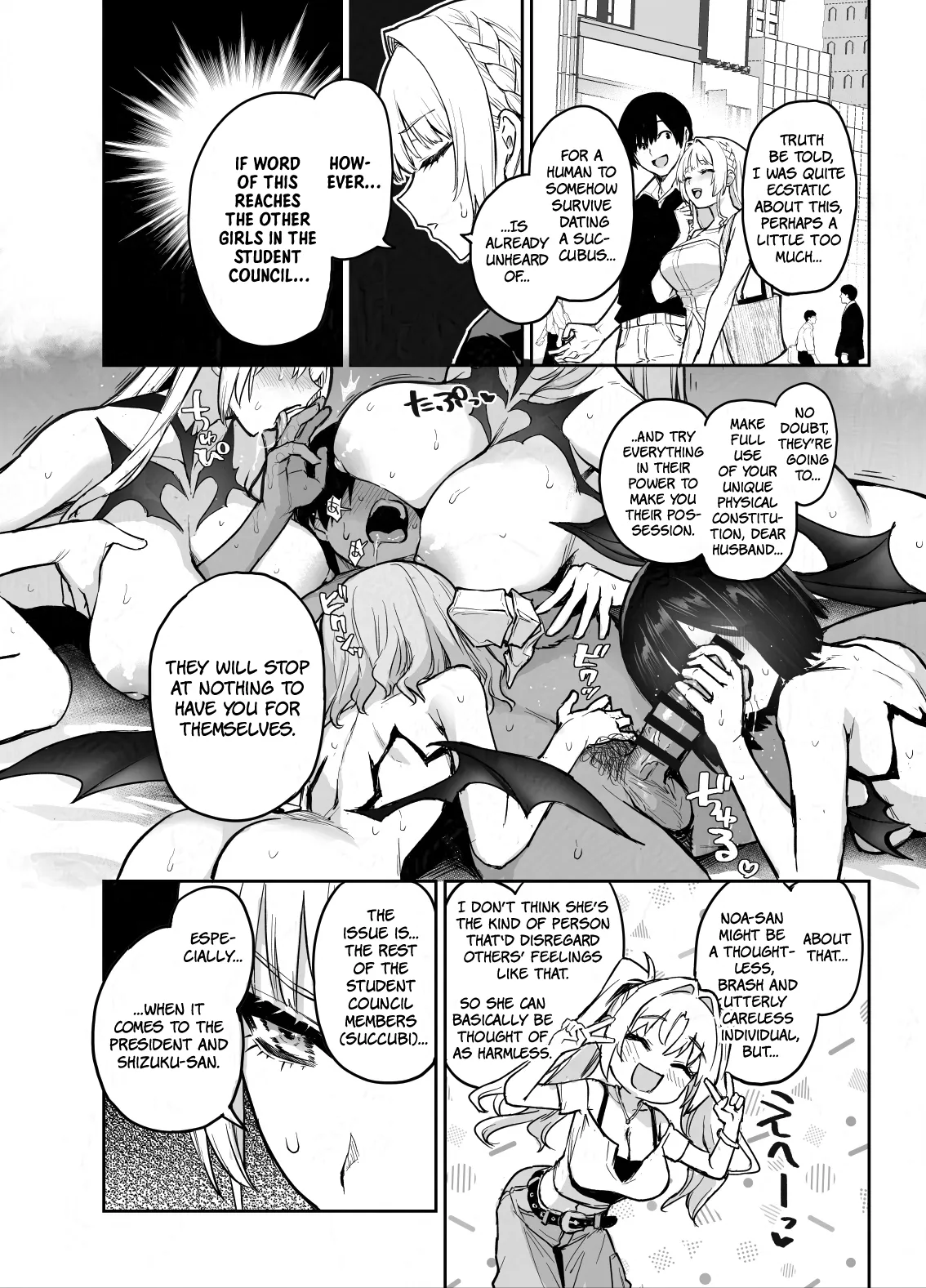 Succubus Seitokai Shiko Shiko Shikkoubu 4 Zenpen | Succubus Student Council Milking Club Part 4, First Half page 5 full