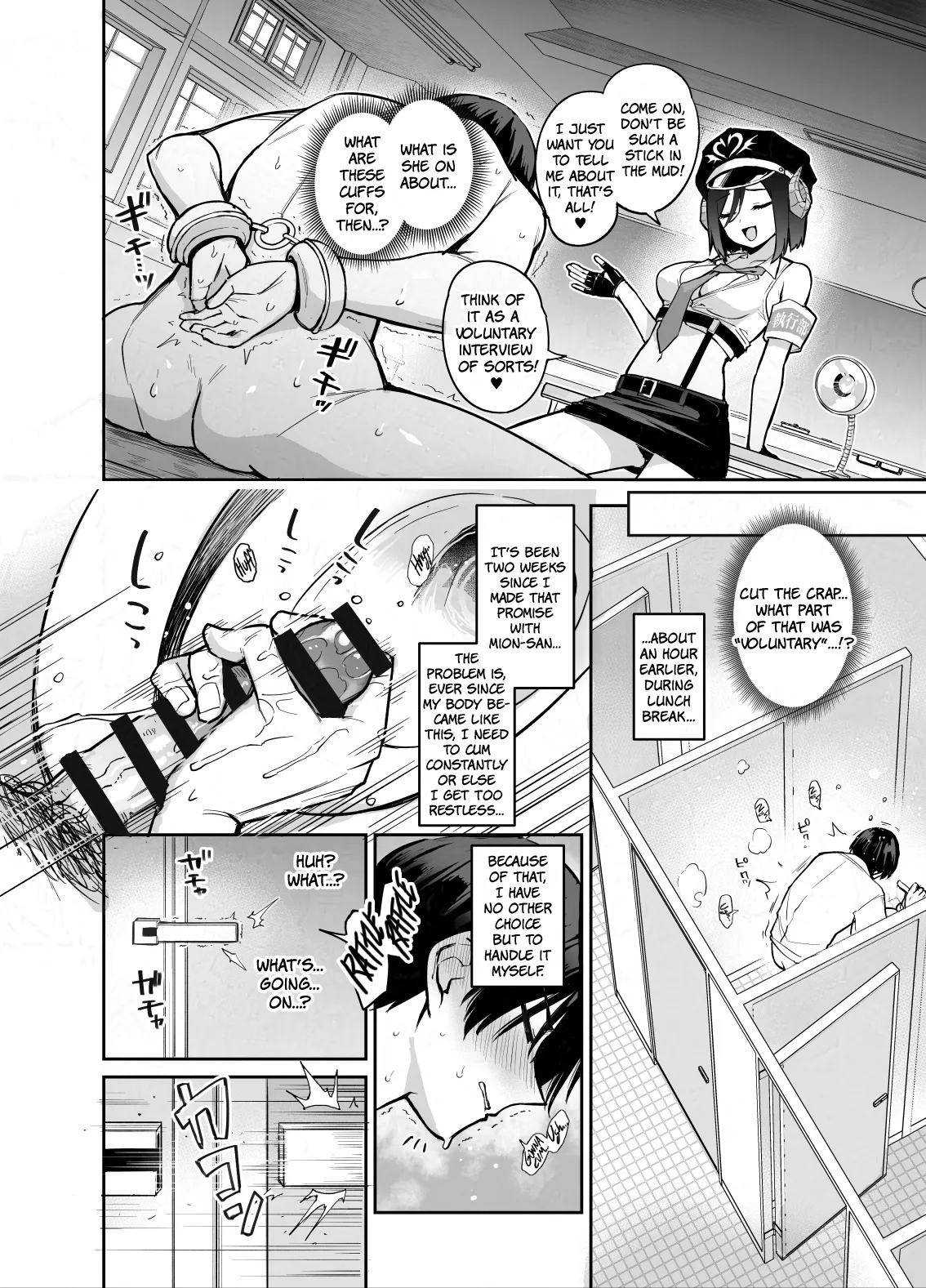 Succubus Seitokai Shiko Shiko Shikkoubu 4 Zenpen | Succubus Student Council Milking Club Part 4, First Half page 9 full