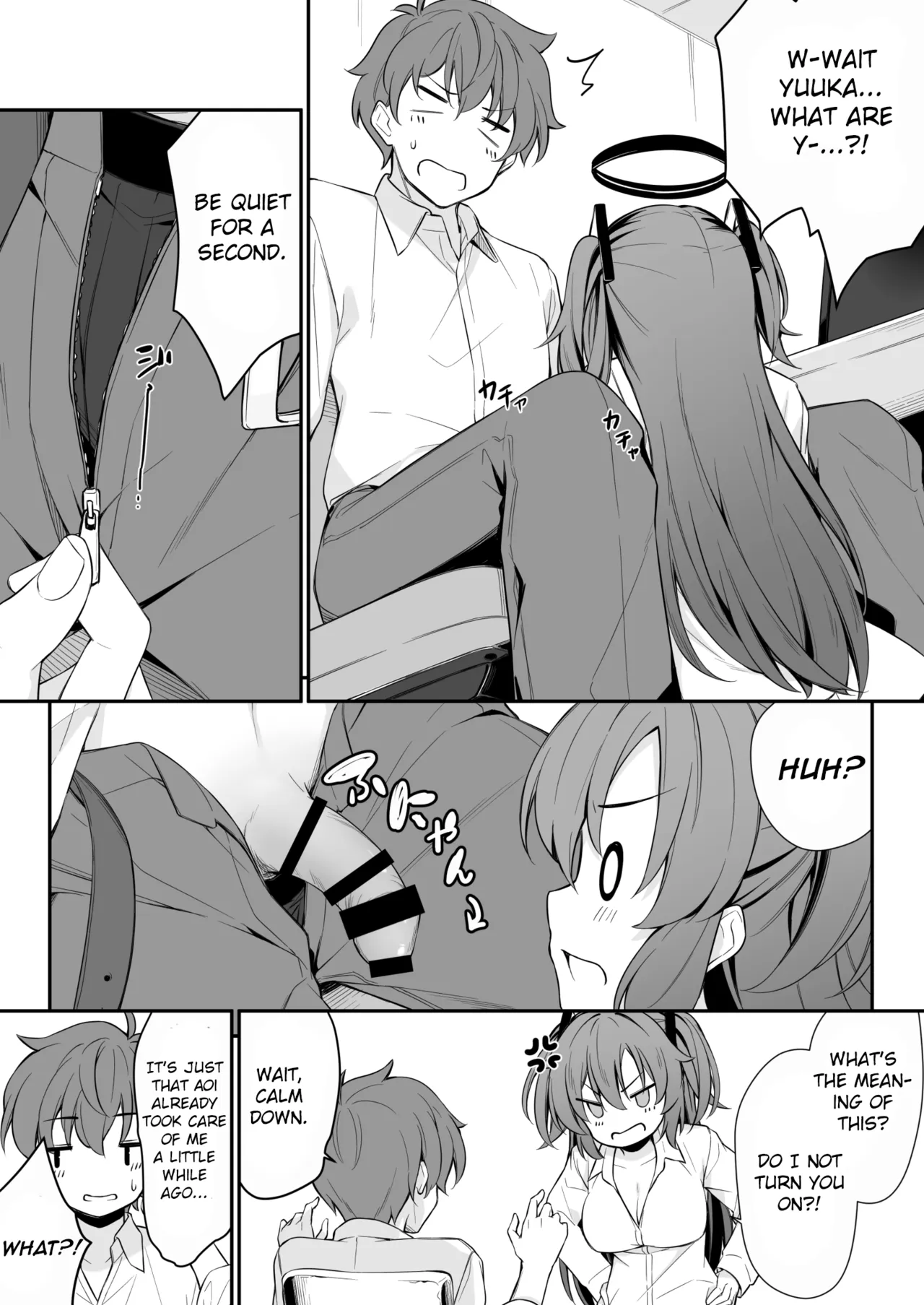 Uninvited Jealousy page 11 full