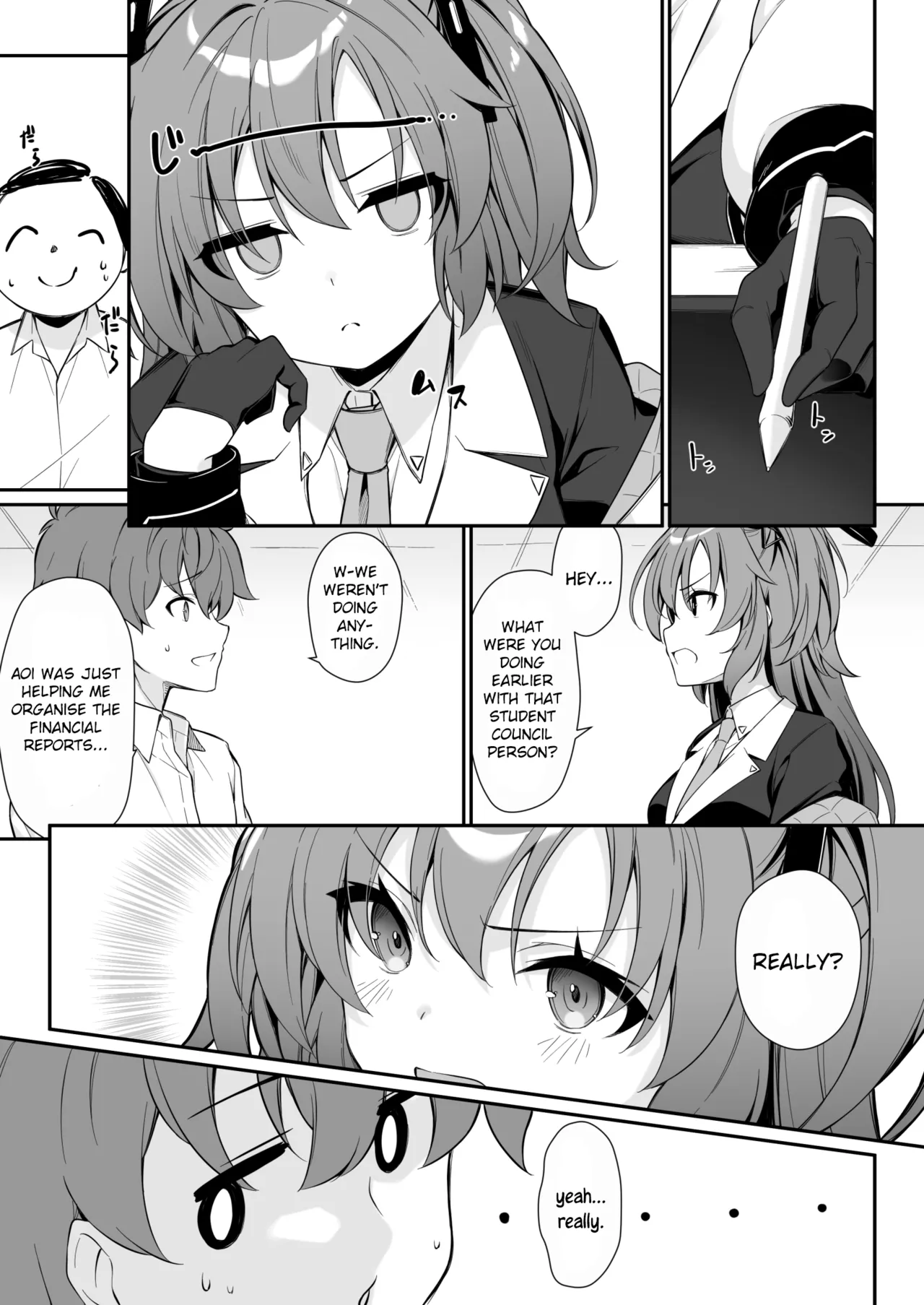 Uninvited Jealousy page 8 full