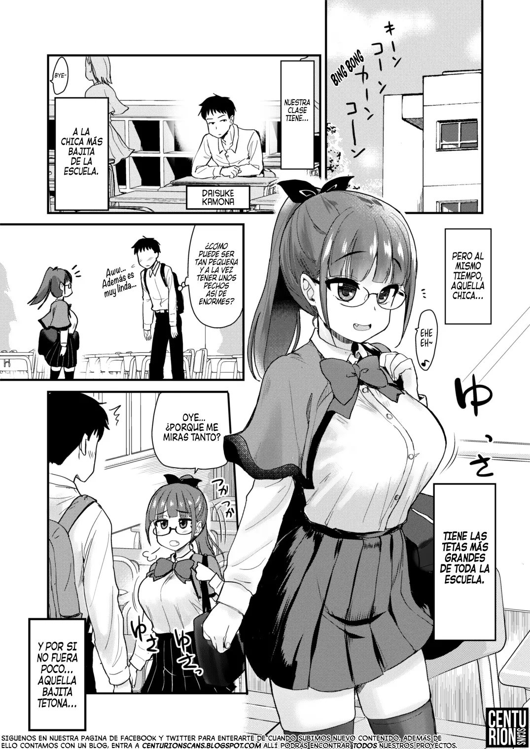 My Big Step-Sister Thinks That Big Sisters Should Take Care of Their Little Brother’s Sexual Urges page 3 full