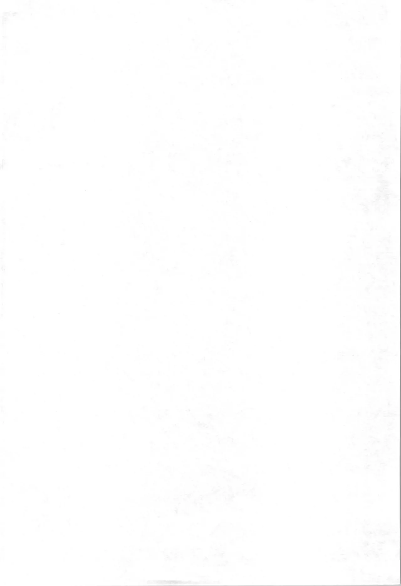A Splash from the Pail of Preservation page 4 full