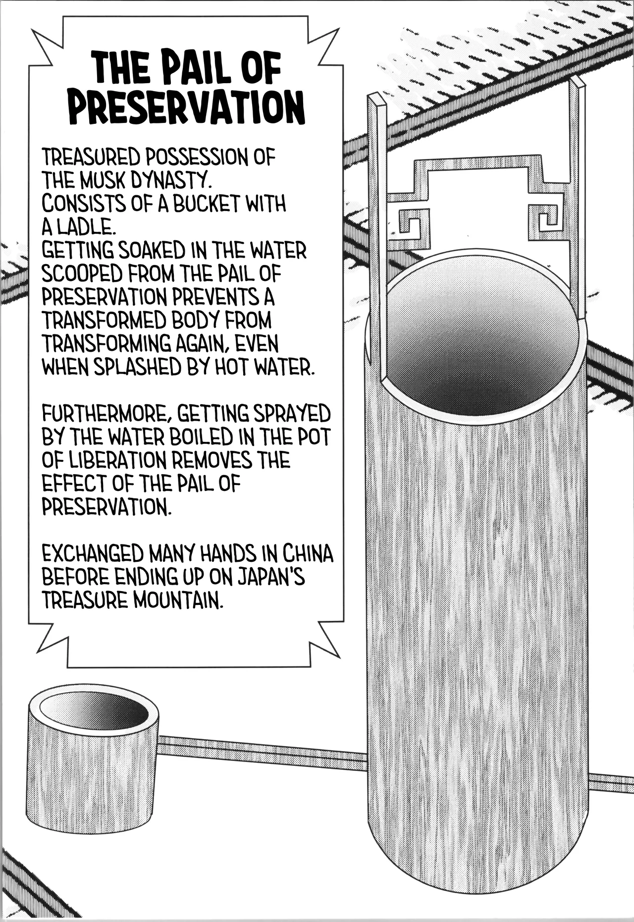 A Splash from the Pail of Preservation page 6 full