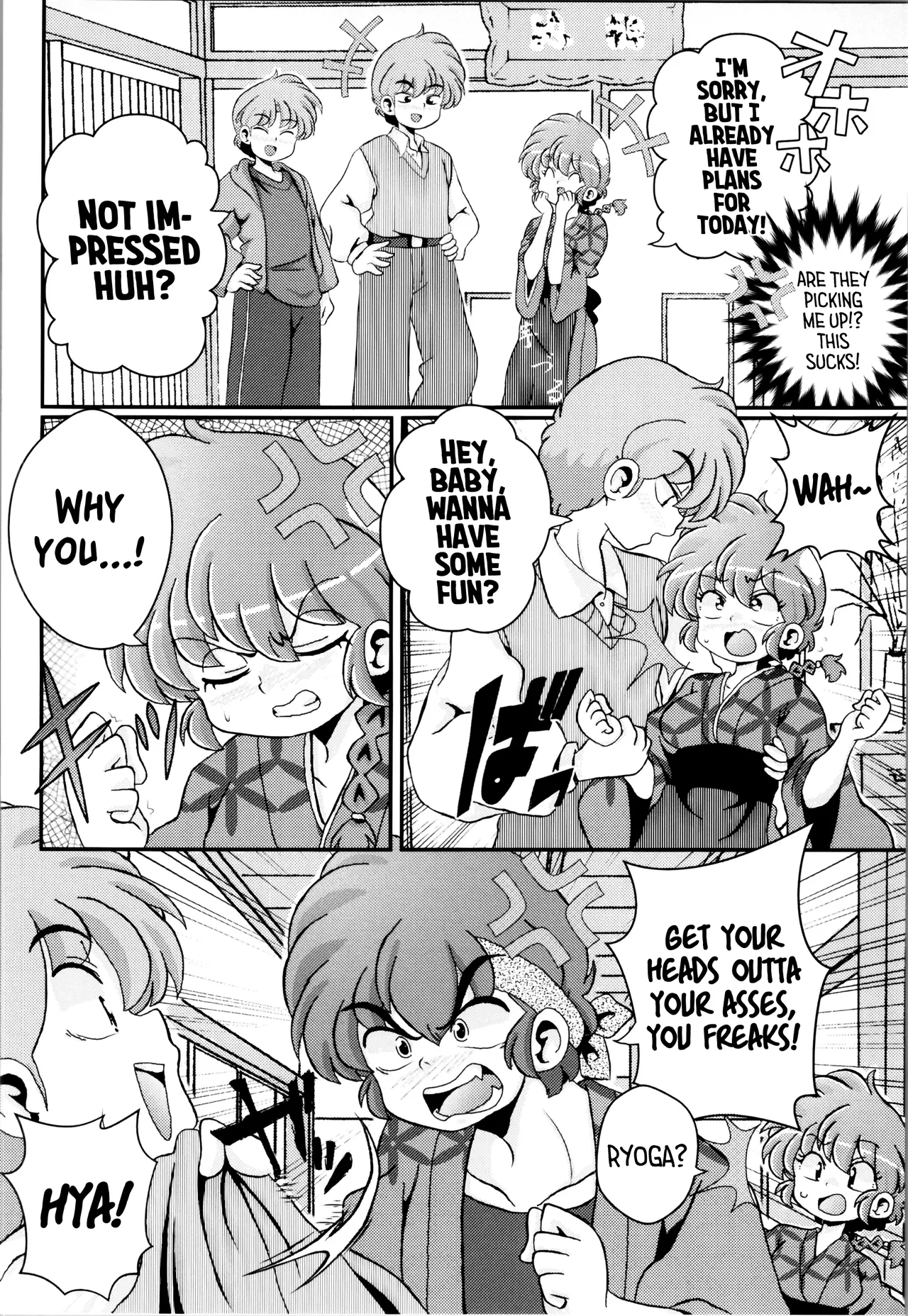 A Splash from the Pail of Preservation page 8 full