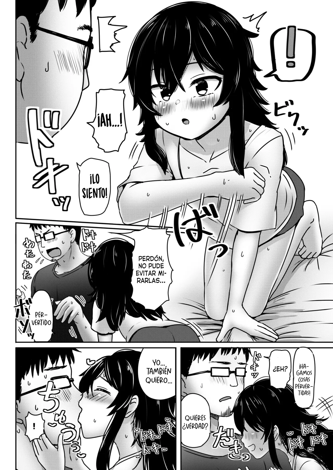 Match App de Deatta Shoudoubutsu-kei Hikikomori InCha Shoujo o Medete Mita Ken | Decidí mimar a una chica introvertida, antisocial y recluida, adorable como un animalito, que conocí en una app de citas page 7 full
