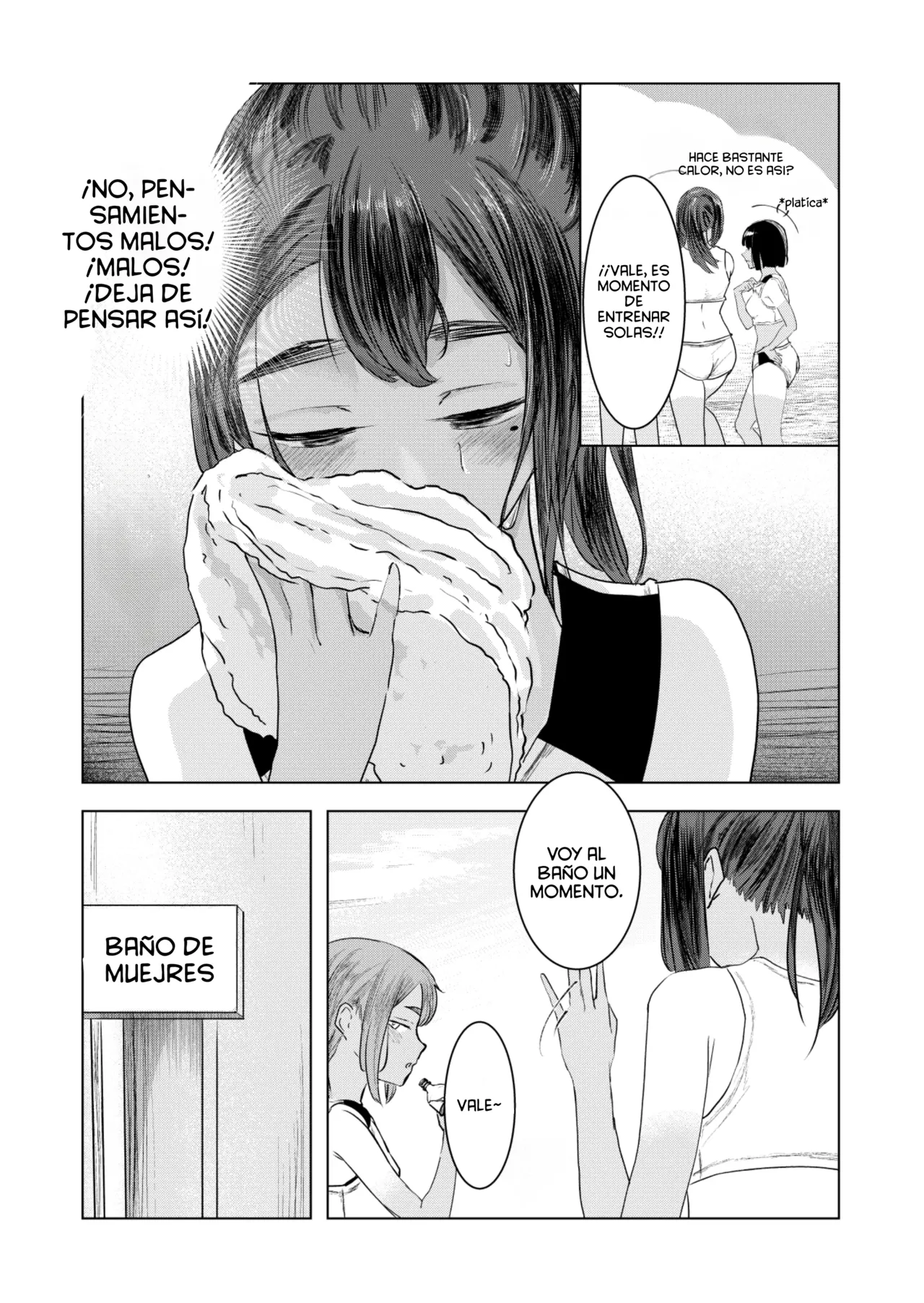 Tinted by Summer 1 - Natsu no Somarikata 1 page 12 full