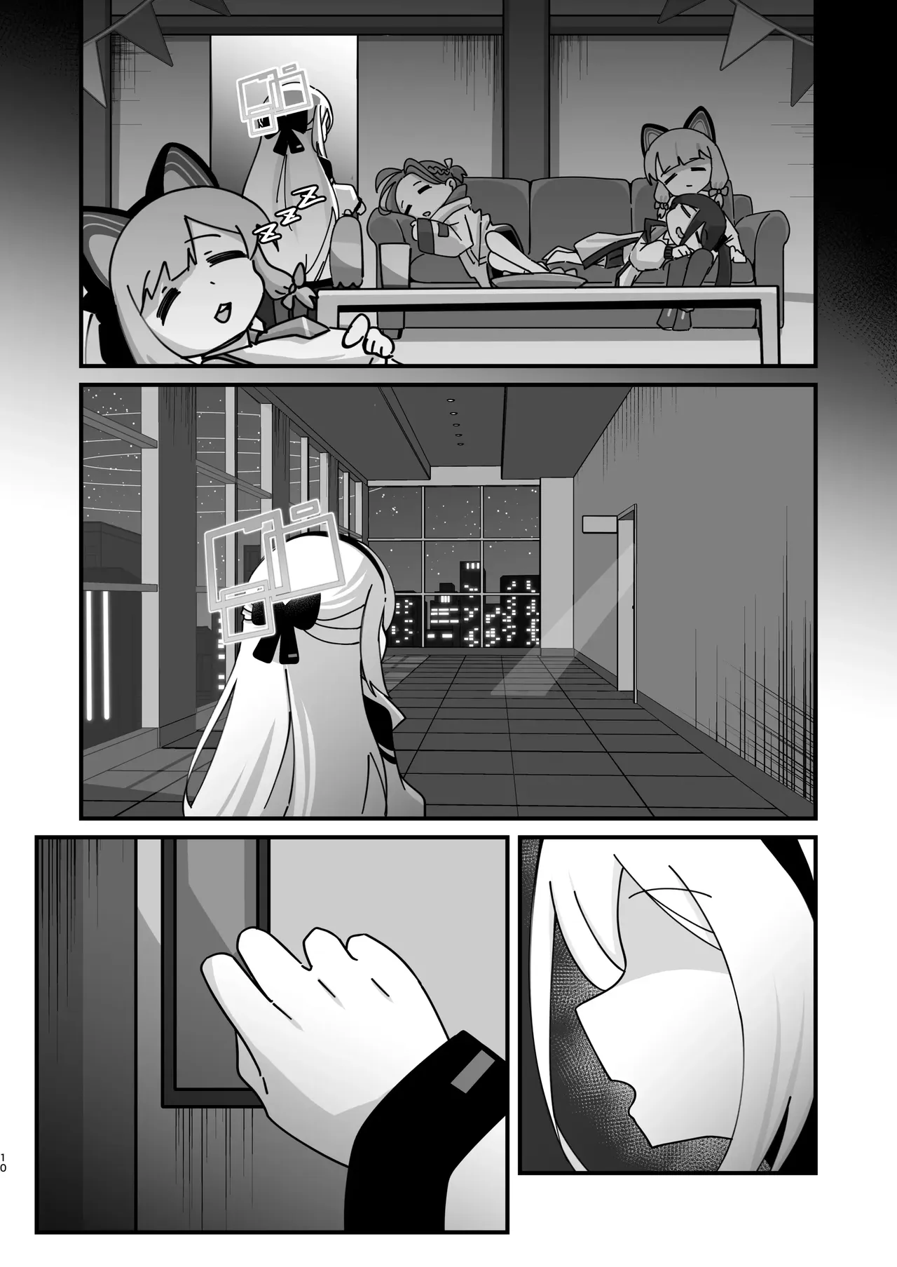 Alice & Kei to Honki Tanetsuke Kedamono Koubi suru Hon 4 Shiawase Kozukuri Hen | 아리스&케이와 진심 씨받이 짐승 교미하는 책 4 행복 아이 만들기 편 page 10 full