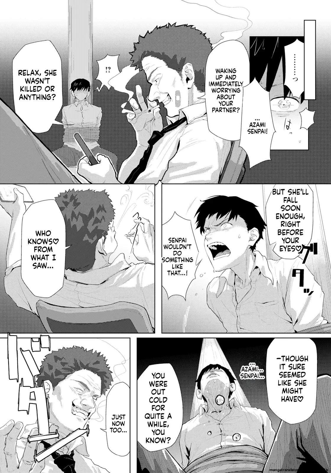 Adaochi ~Uragiri no Kairaku~ page 11 full