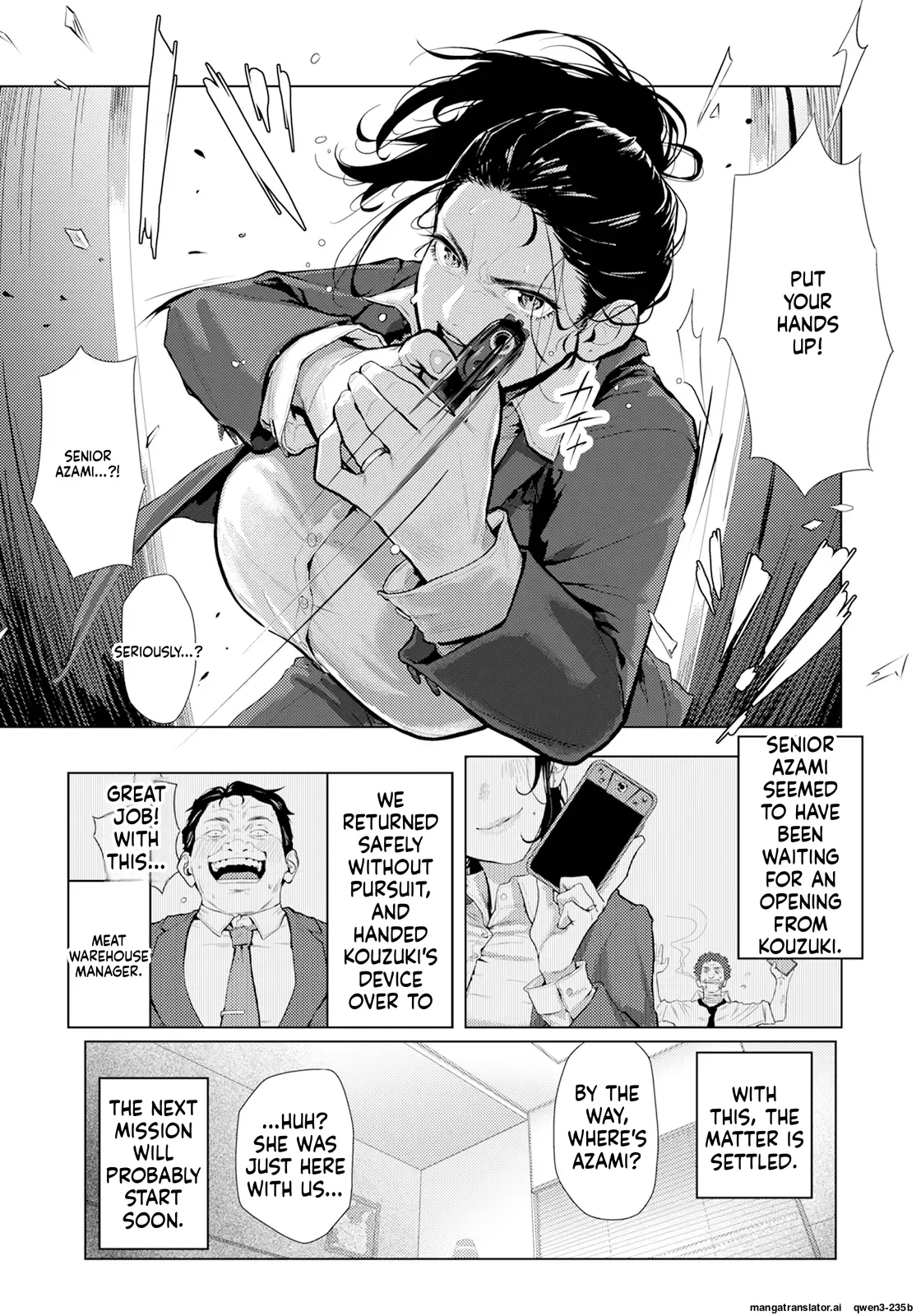Adaochi ~Uragiri no Kairaku~ page 12 full
