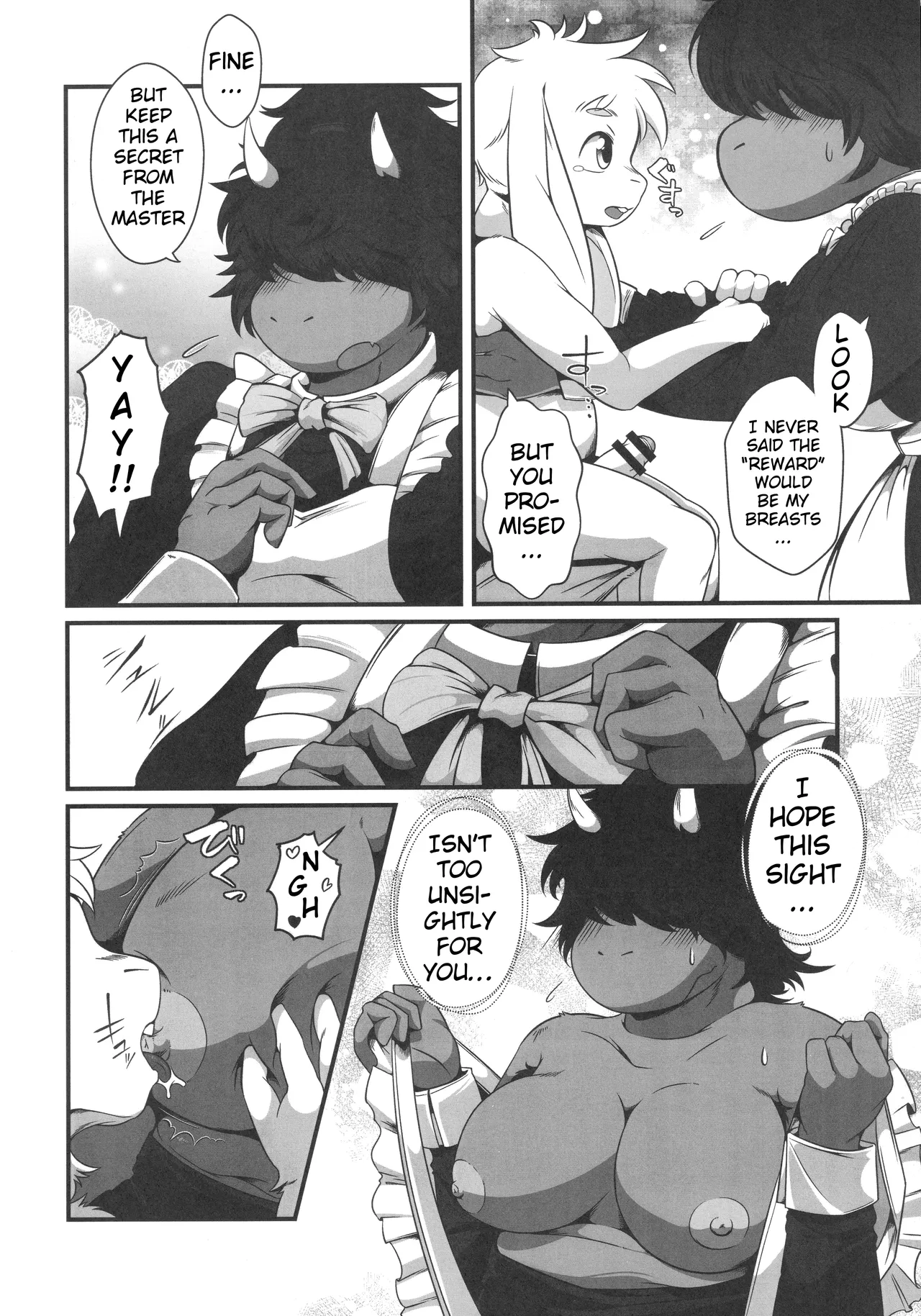 FURSHMALLOW WORKS -A day in the life of Orzala- page 3 full