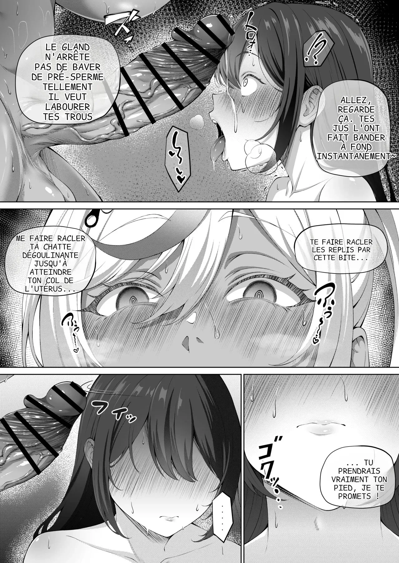 Dekachin Futanari Gal ~Suzu-chan no Chi Nichijou~   by M2rk78 page 12 full