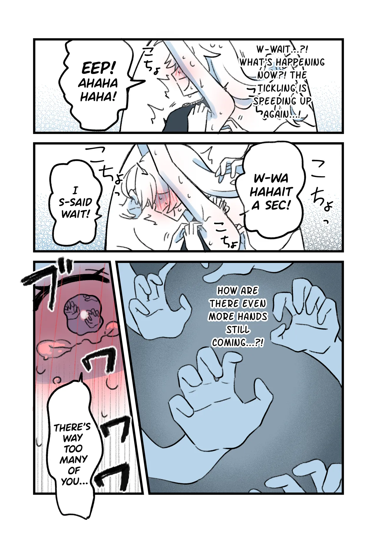 A Slender Girl Falls Into a Tickling Trap and Has Her Weak Spots Targeted page 11 full