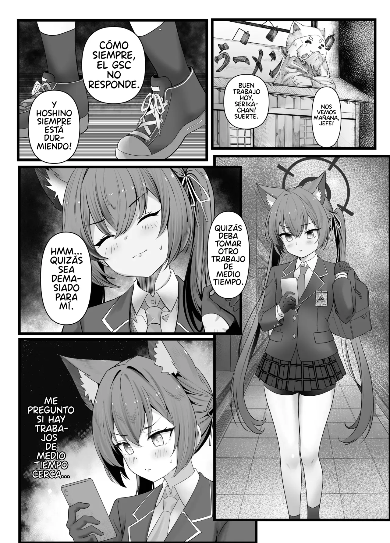 Himitsu no Arbeit | El trabajo de medio tiempo secreto page 3 full