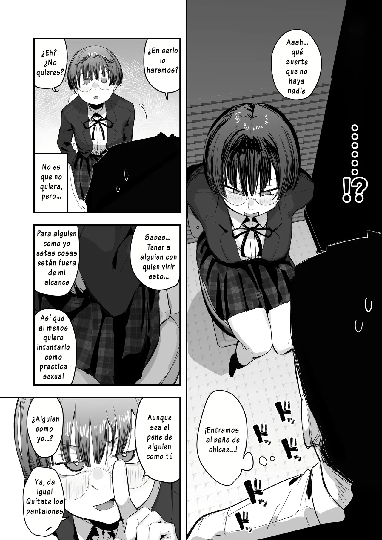 Bokutachi, Seiheki Friend. ~Onna Tomodachi no Aidokusho wa Ore no Daisuki na “Chin Kagi Ero Manga” deshita~｜Amigos de Fetichistas ~El Manga Favorito de mi Amiga Resultó ser del “Género Erótico Sobre oler Penes” que Tanto me Gusta~ page 9 full
