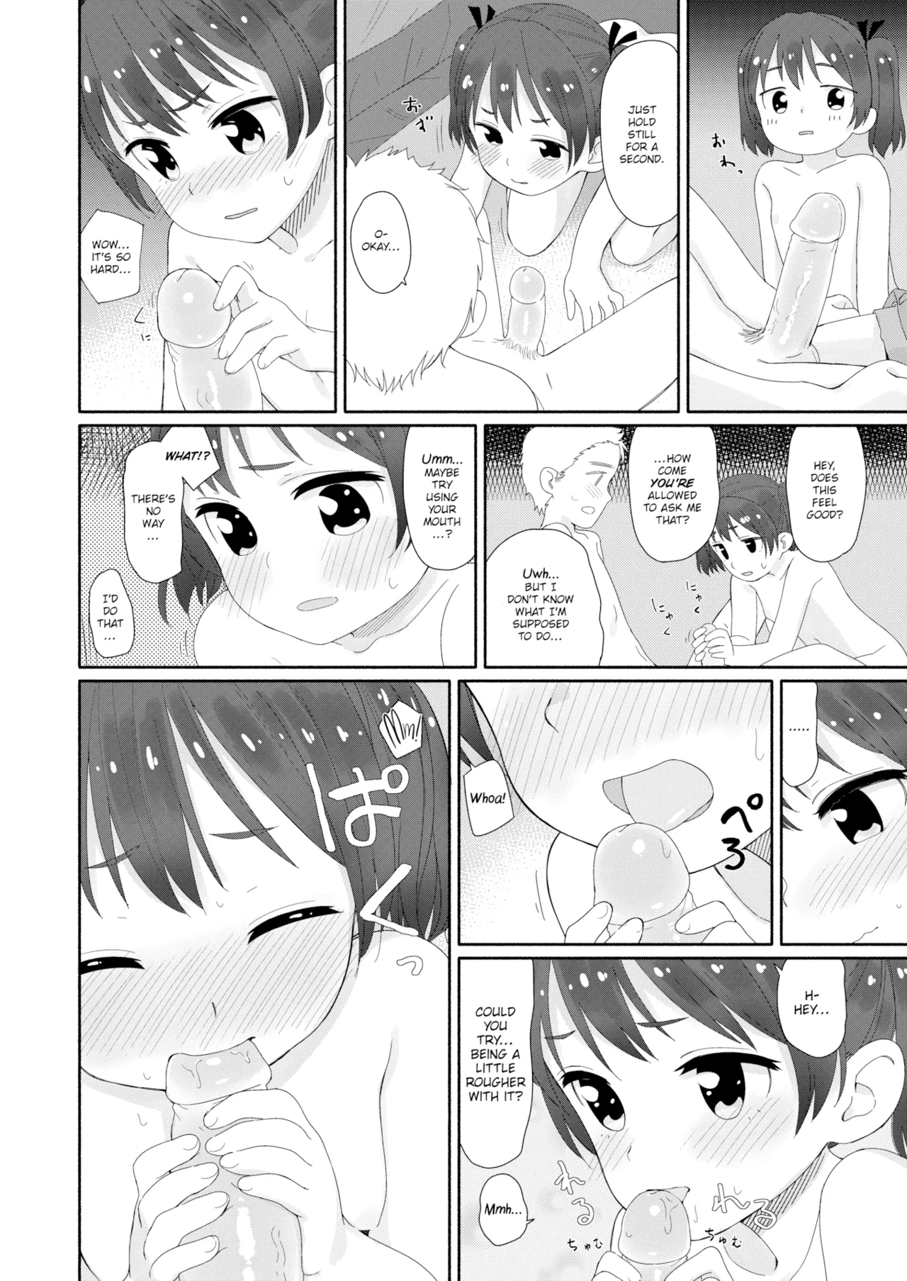 Mary in the Woods page 12 full