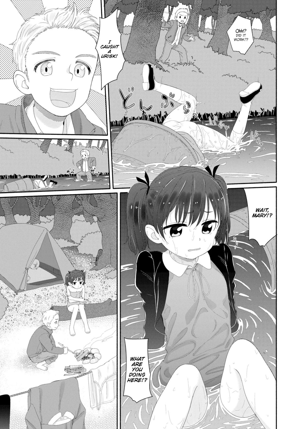 Mary in the Woods page 3 full
