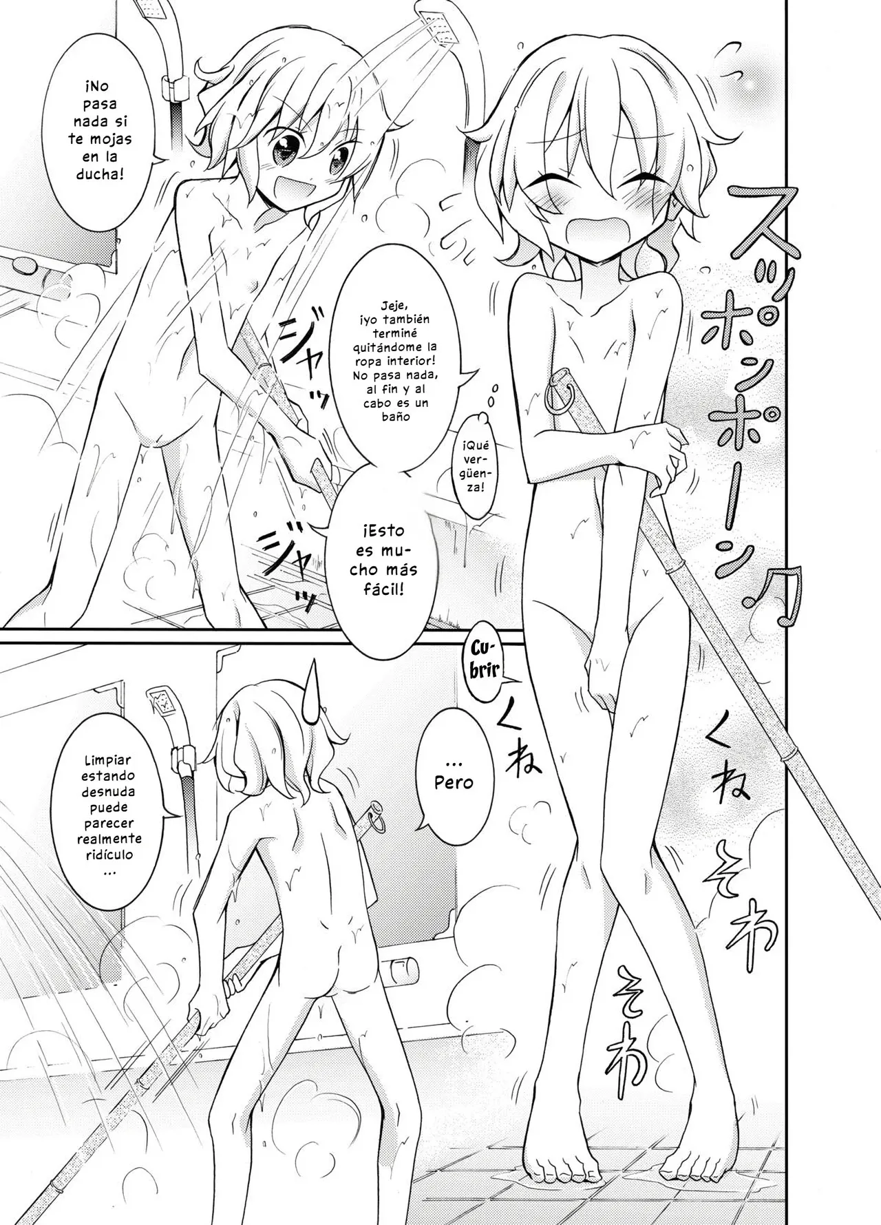 Supponpon de Sentou no Souji｜Limpieza de Baños Públicos Desnudos page 11 full