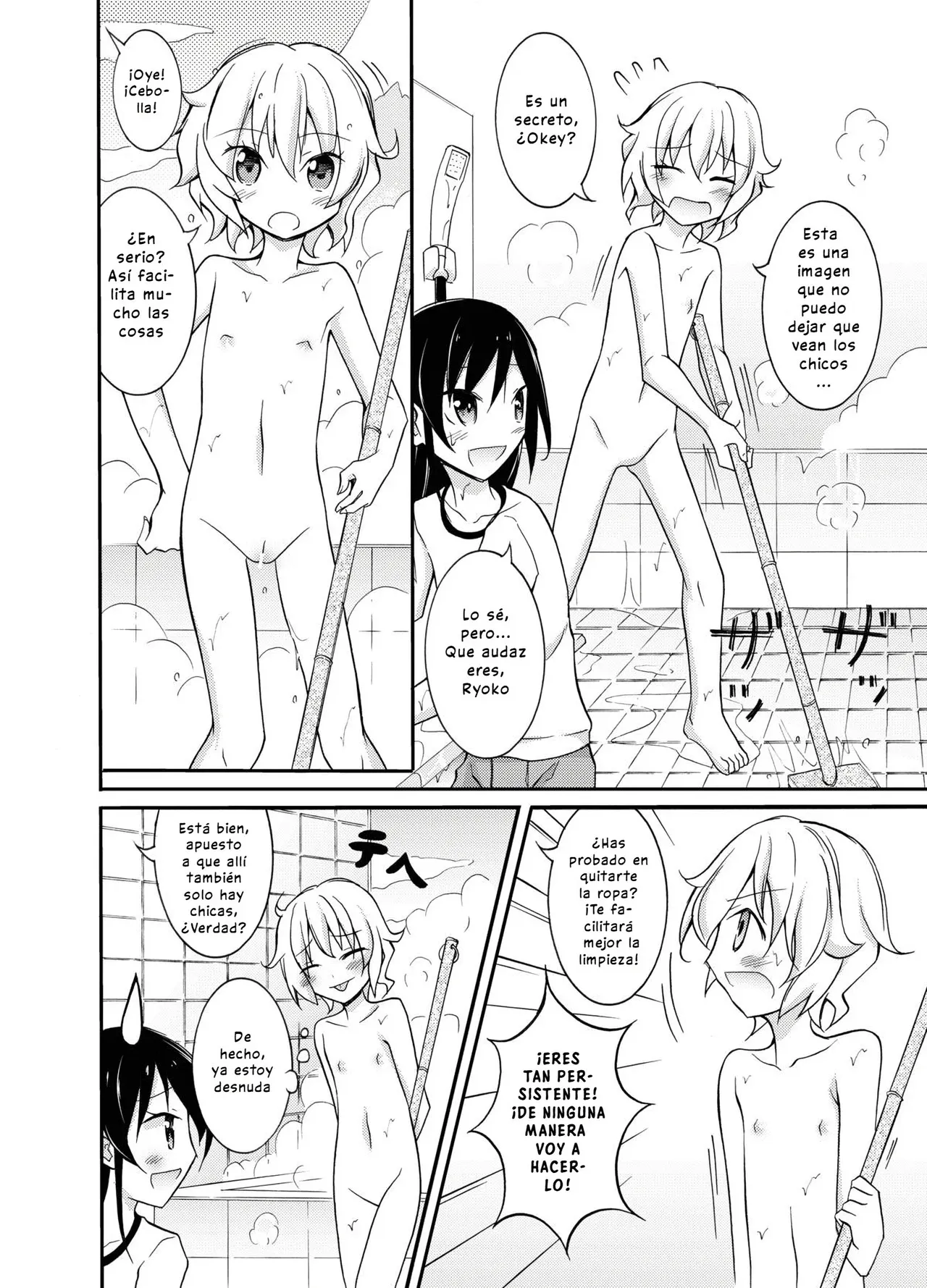 Supponpon de Sentou no Souji｜Limpieza de Baños Públicos Desnudos page 12 full