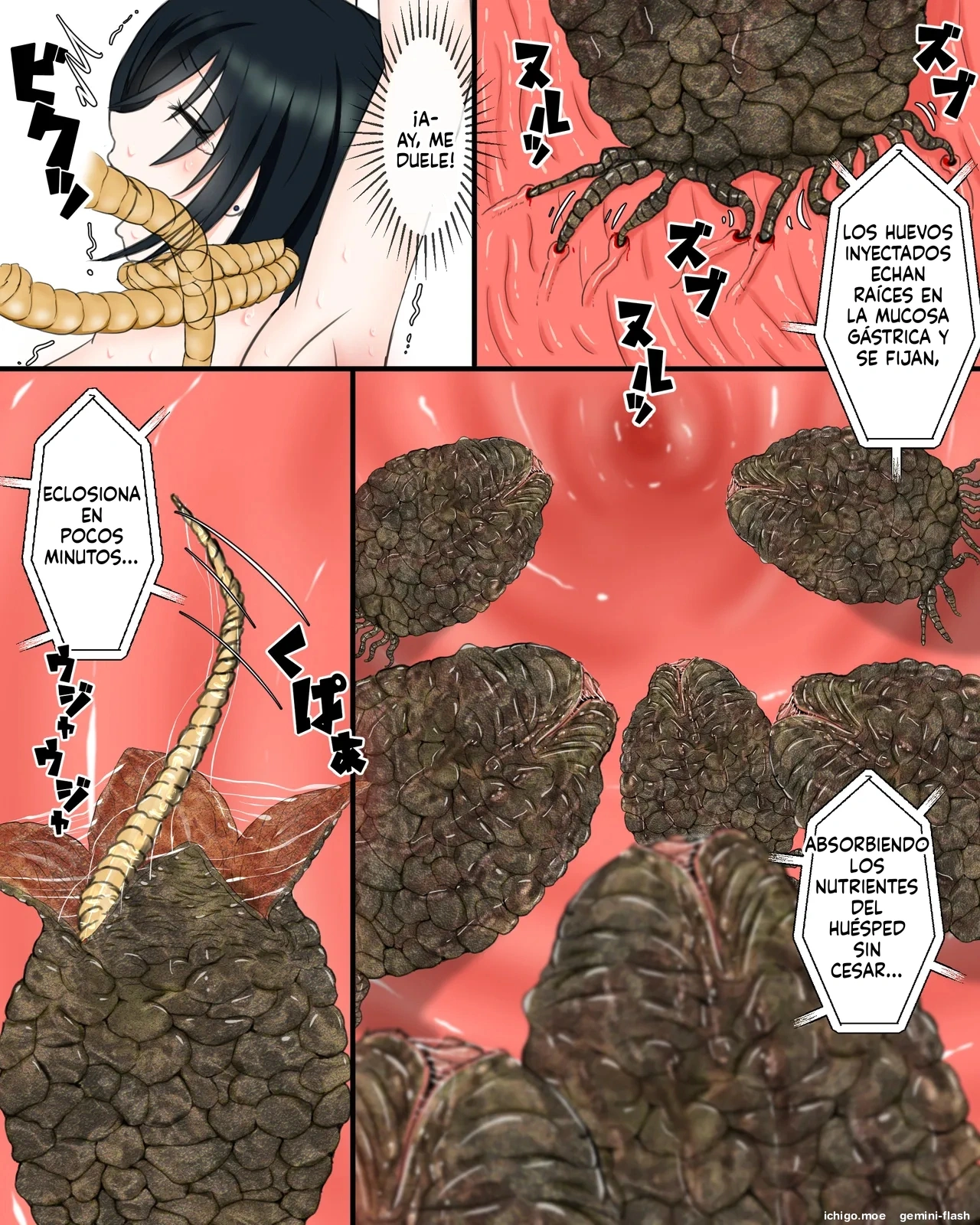 Uchuu Mushikan  MTL page 10 full