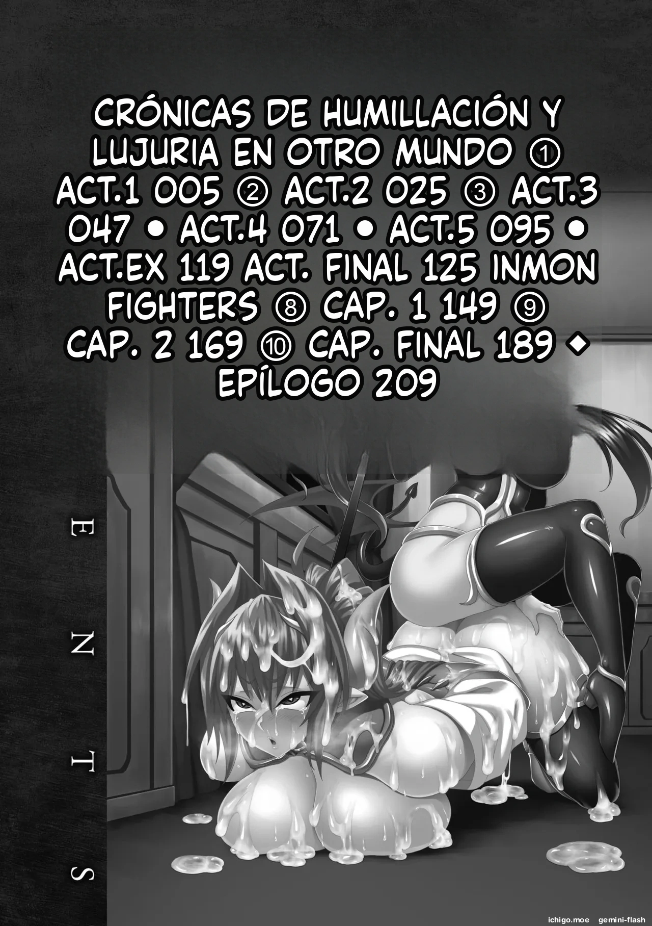 Isekai Aphrodisiac Wakarase Travelogue  MTL page 4 full